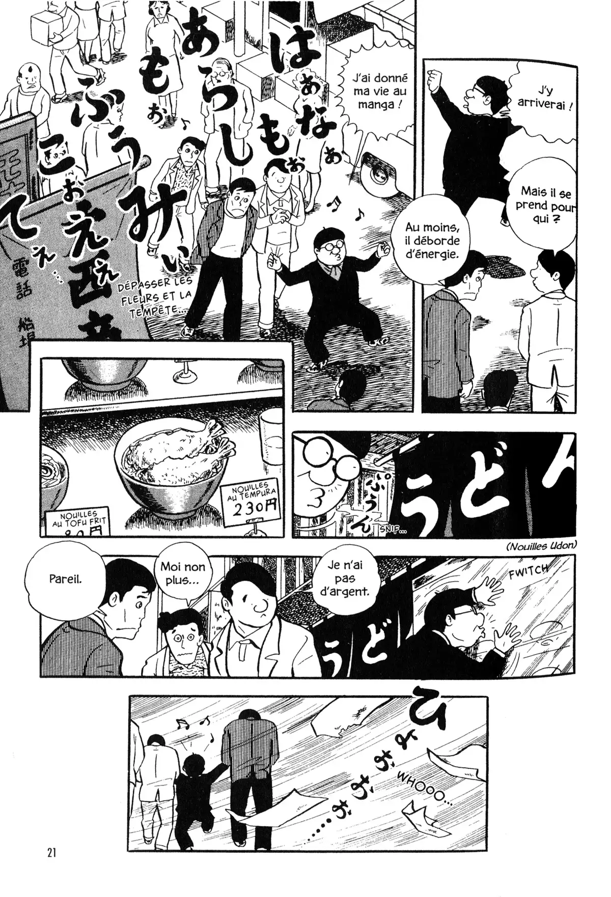 Gekiga fanatics Volume 1 page 19