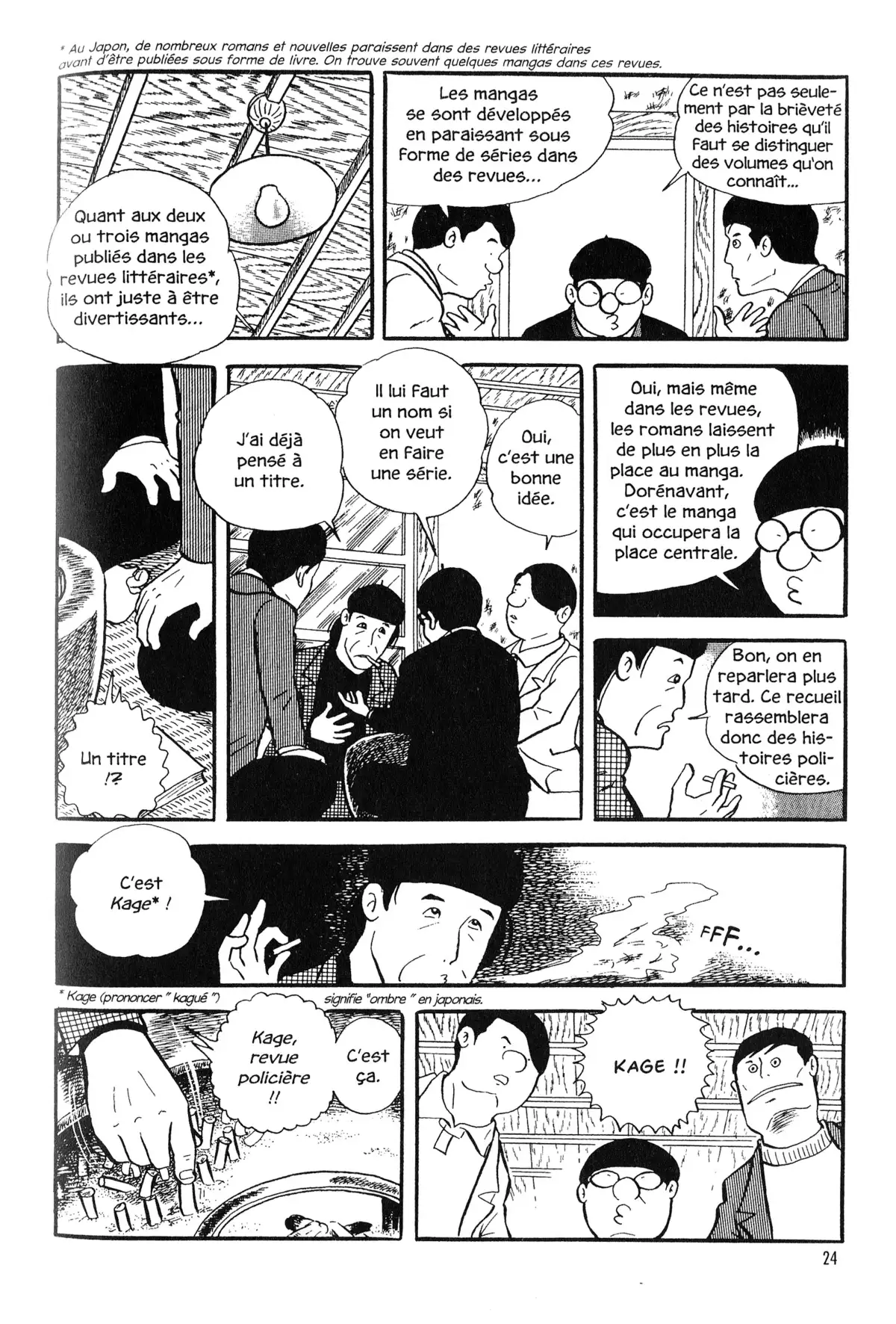 Gekiga fanatics Volume 1 page 22