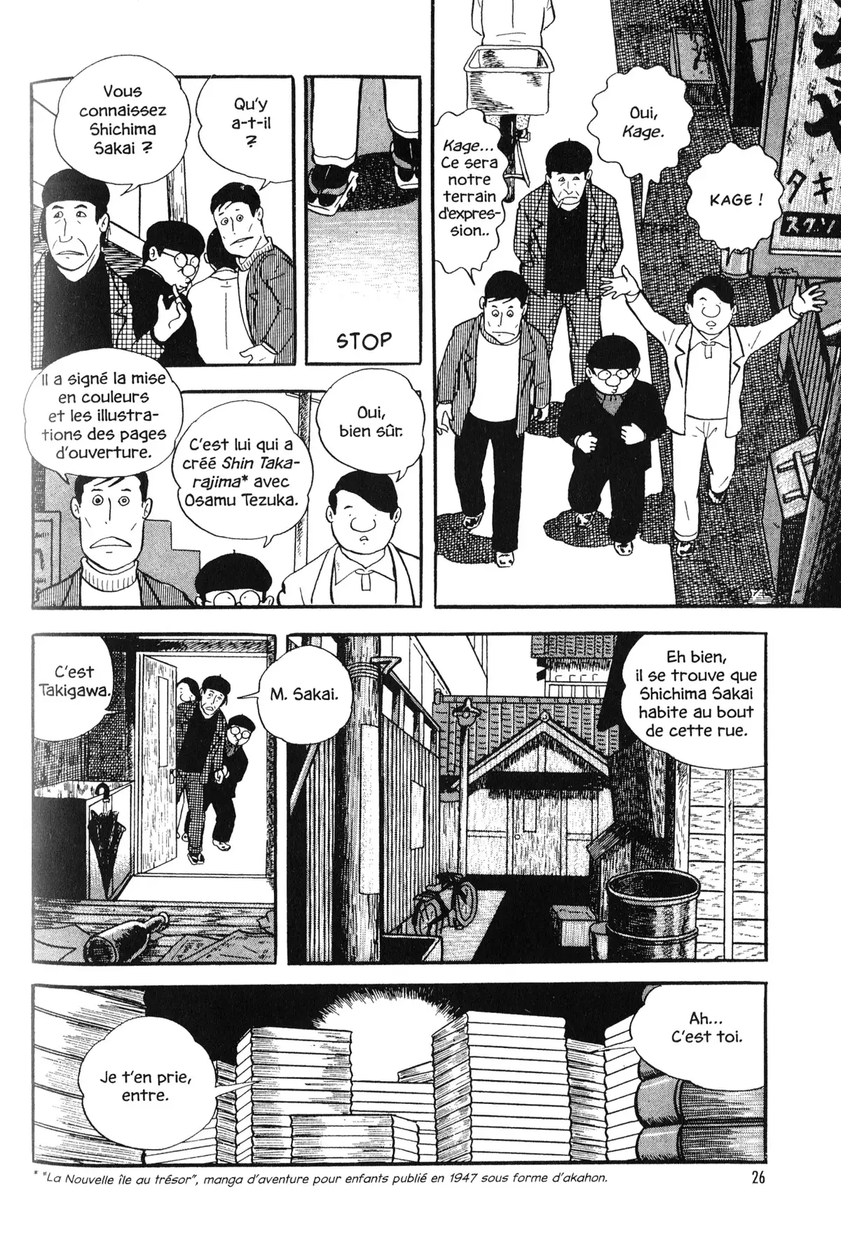 Gekiga fanatics Volume 1 page 24