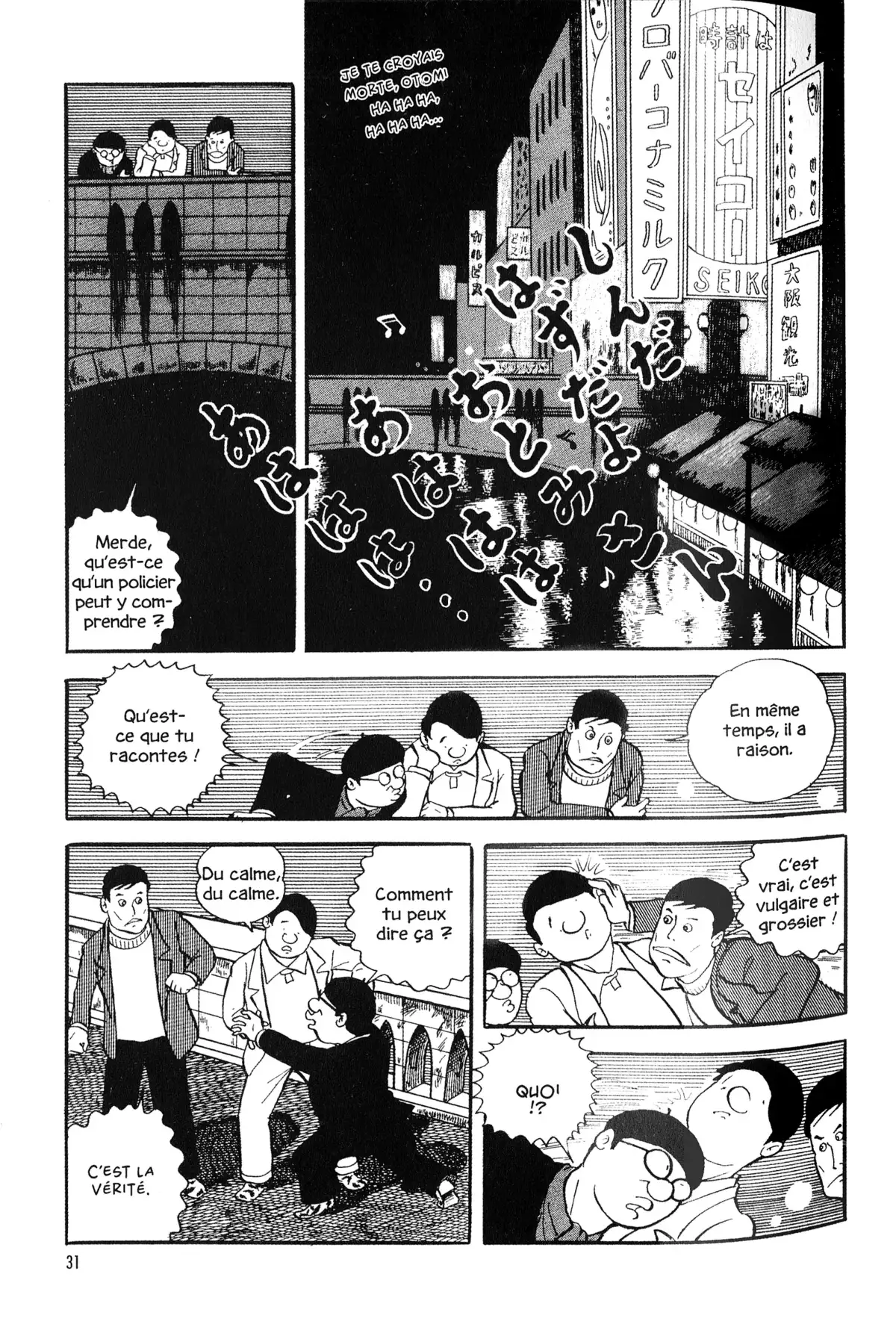 Gekiga fanatics Volume 1 page 29