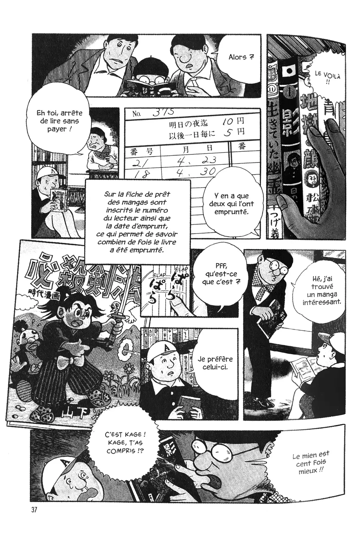 Gekiga fanatics Volume 1 page 35