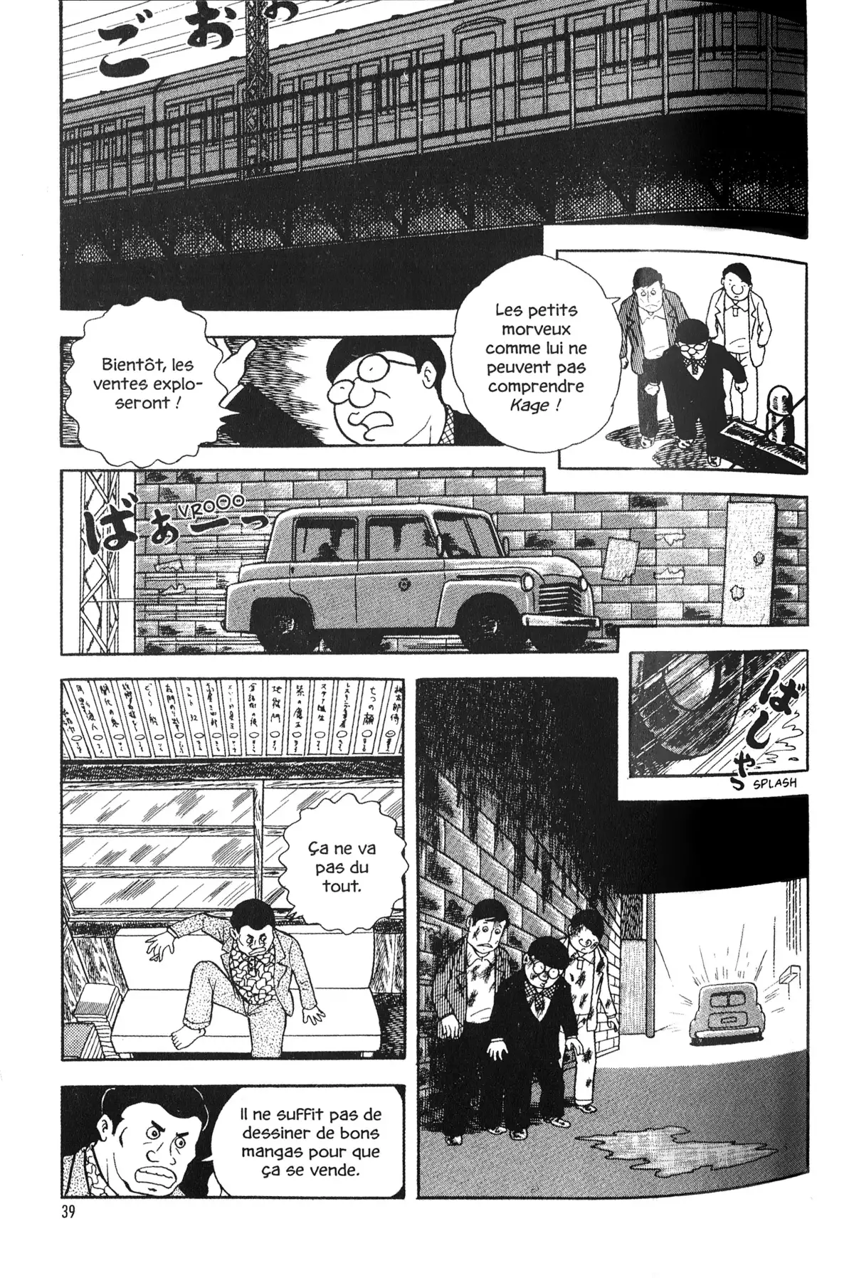 Gekiga fanatics Volume 1 page 37