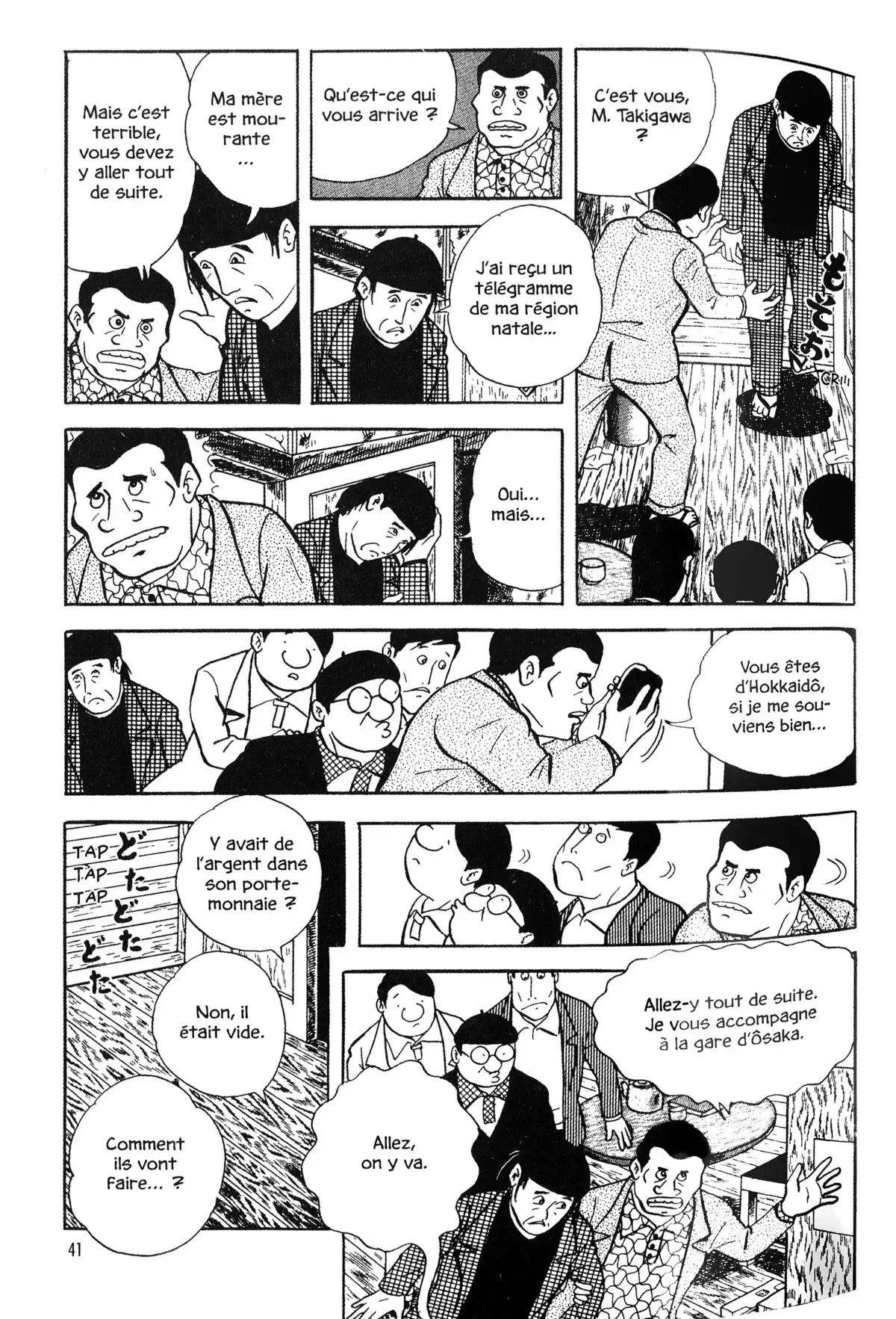 Gekiga fanatics Volume 1 page 39