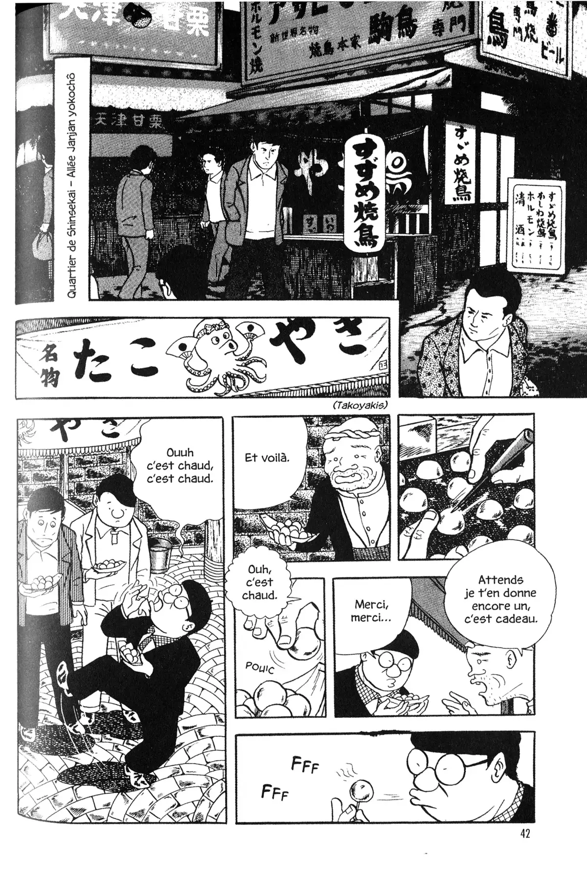 Gekiga fanatics Volume 1 page 40