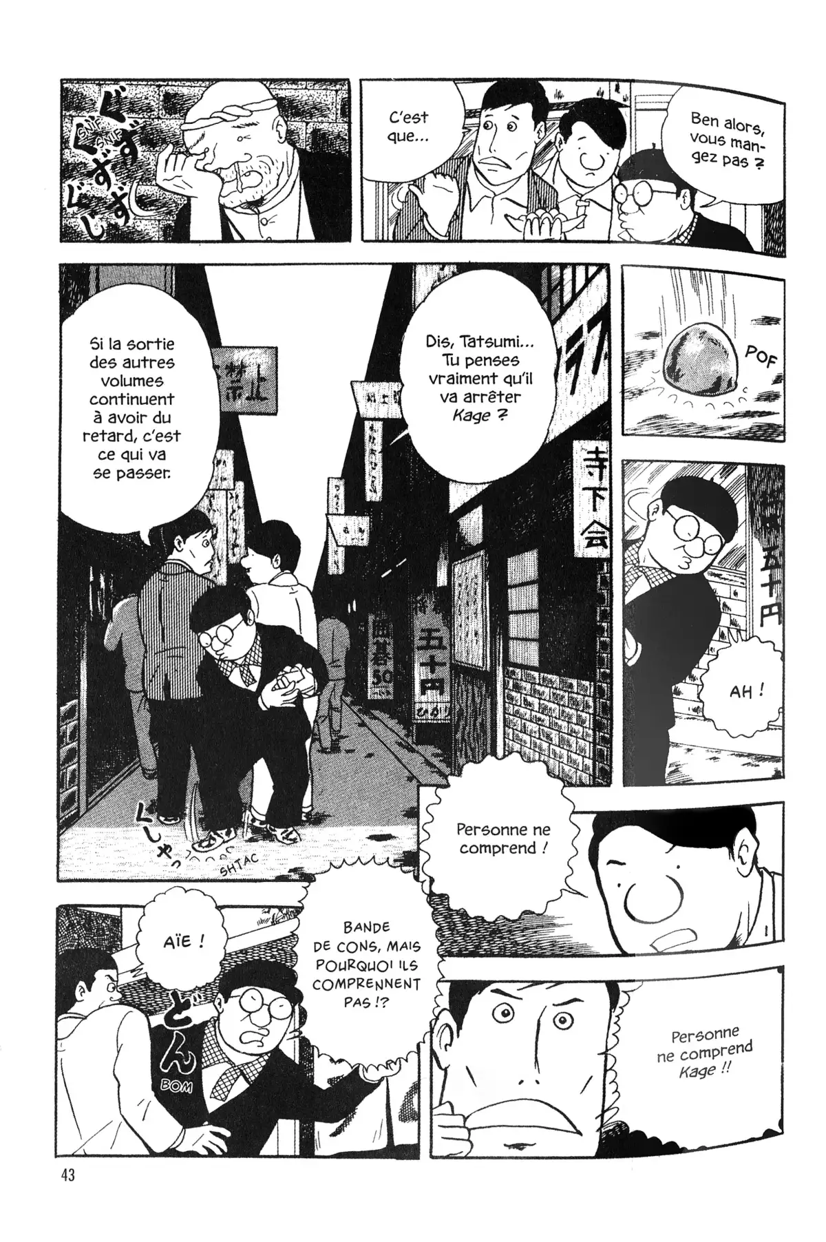 Gekiga fanatics Volume 1 page 41