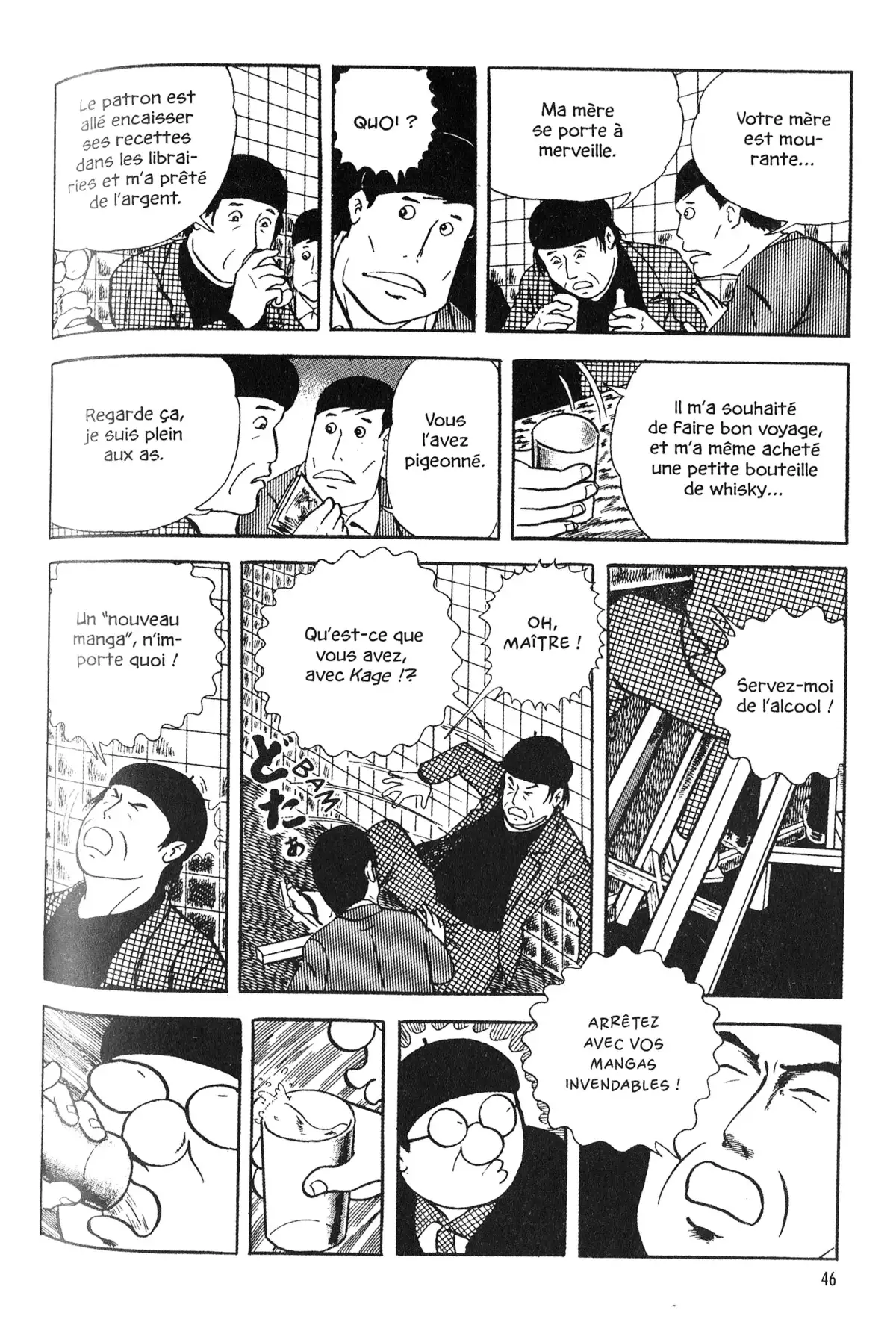 Gekiga fanatics Volume 1 page 44