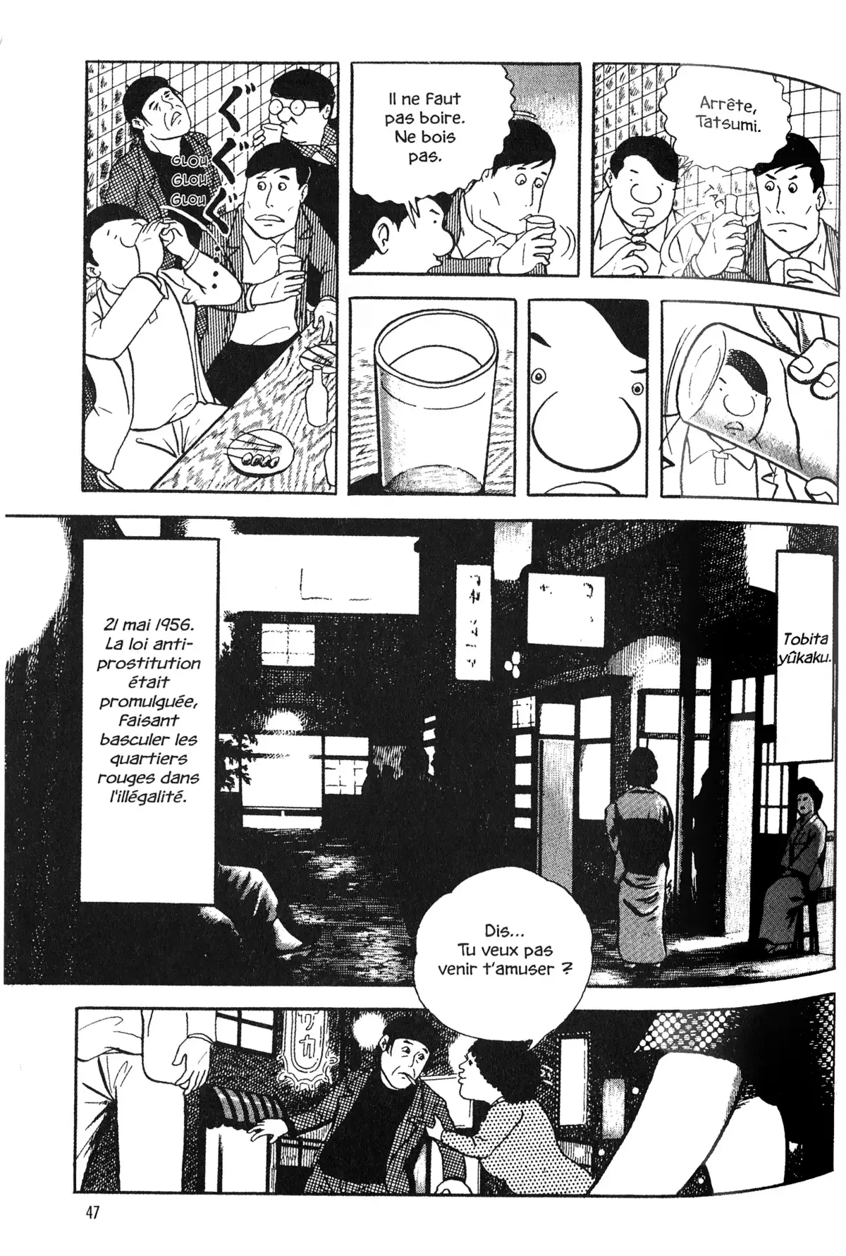 Gekiga fanatics Volume 1 page 45