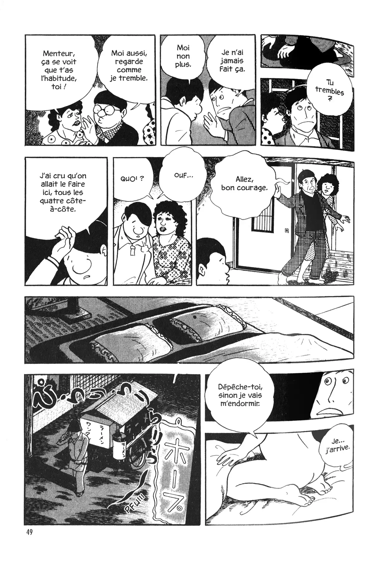 Gekiga fanatics Volume 1 page 47