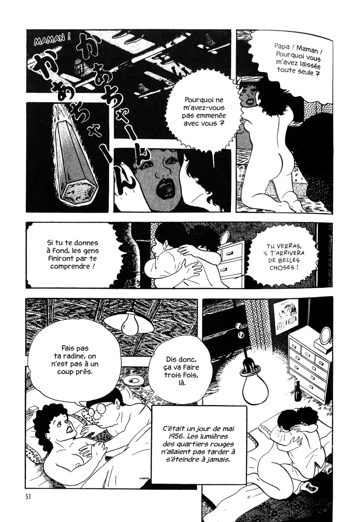 Gekiga fanatics Volume 1 page 49