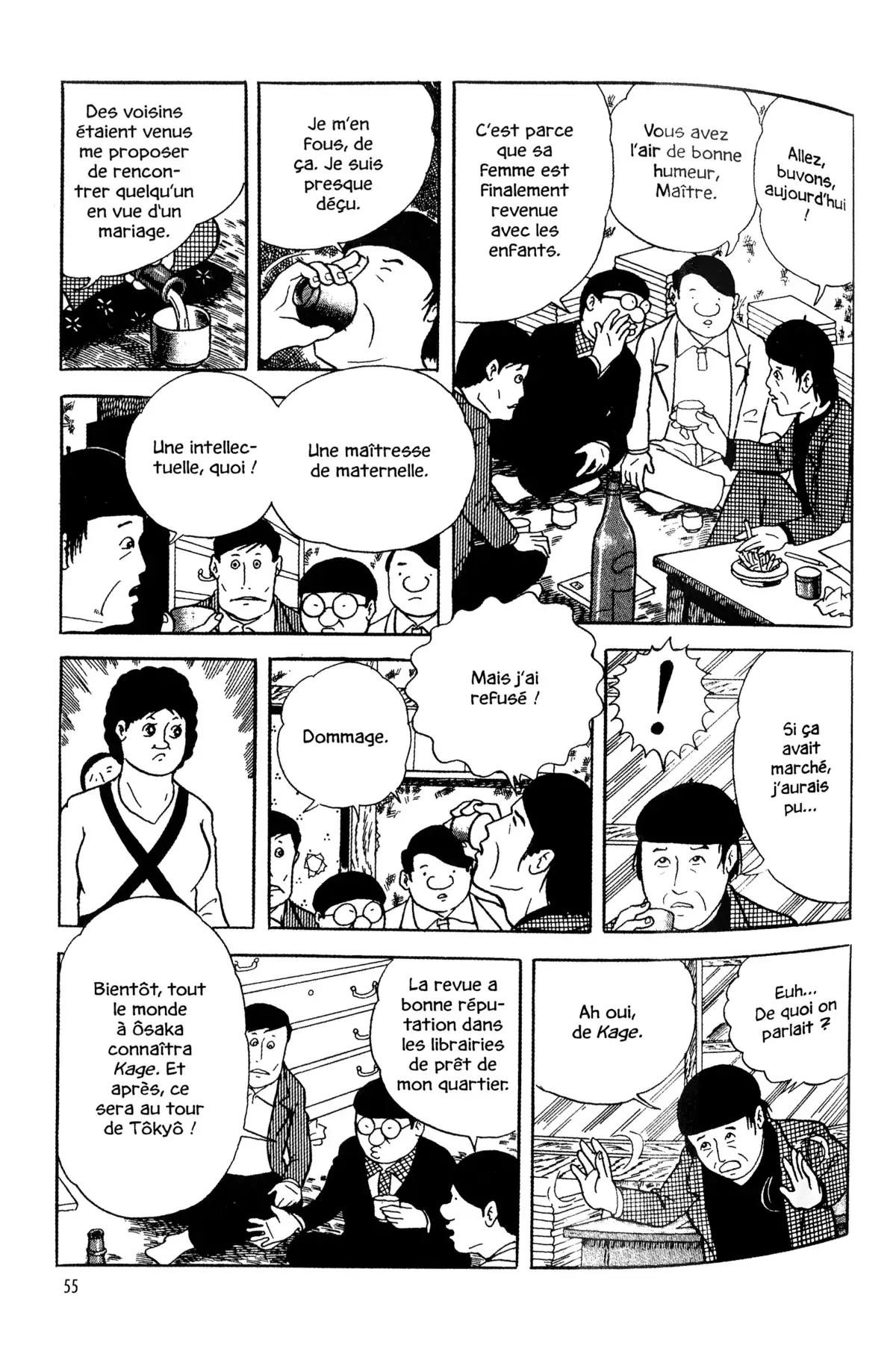 Gekiga fanatics Volume 1 page 53