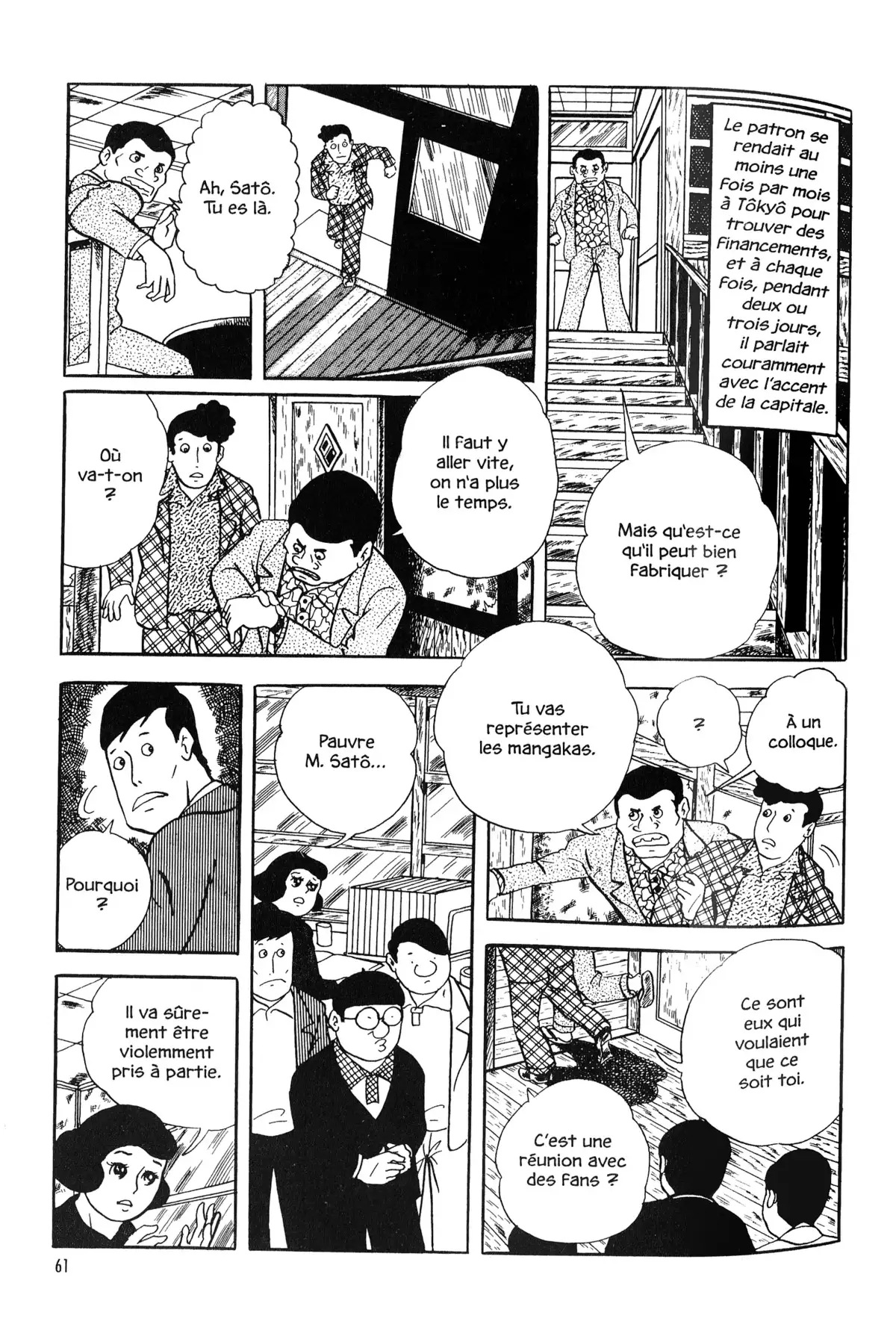 Gekiga fanatics Volume 1 page 59