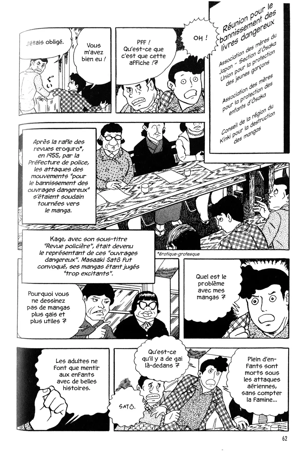 Gekiga fanatics Volume 1 page 60