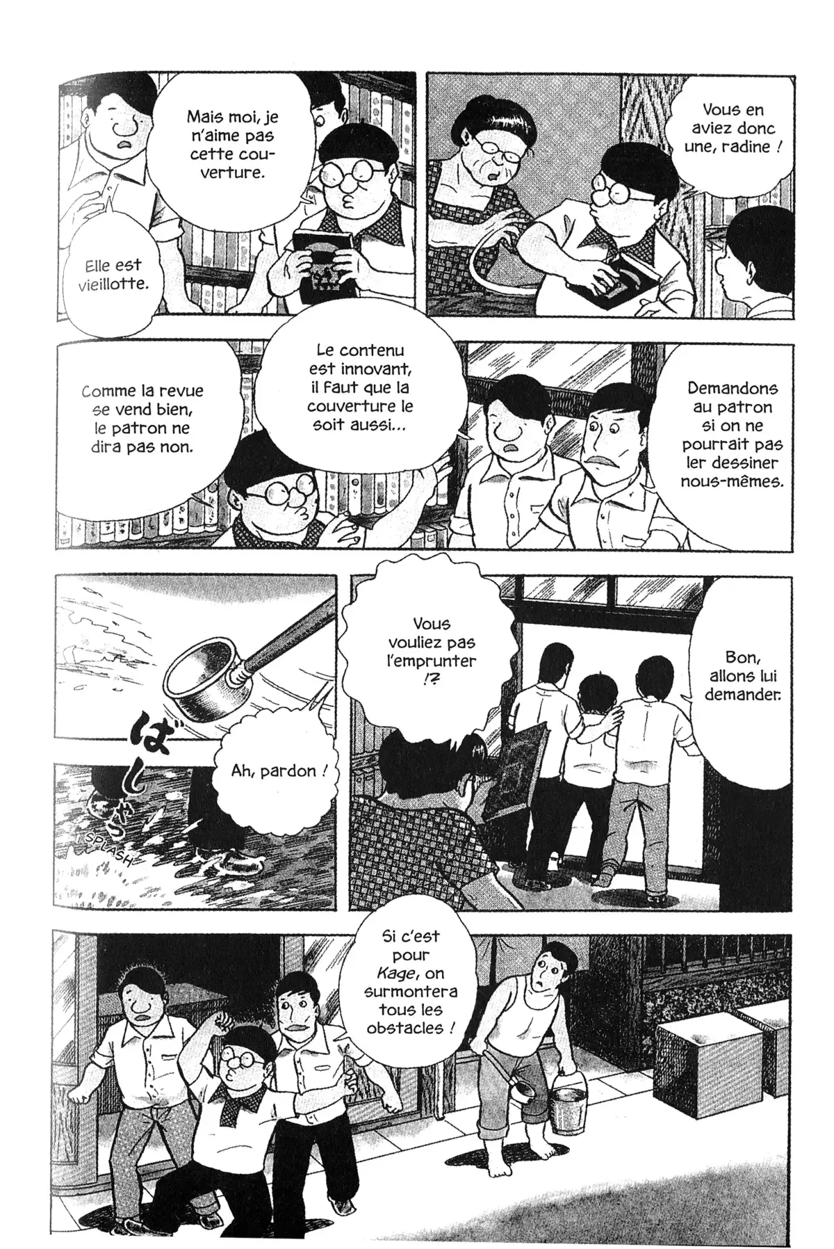 Gekiga fanatics Volume 1 page 64