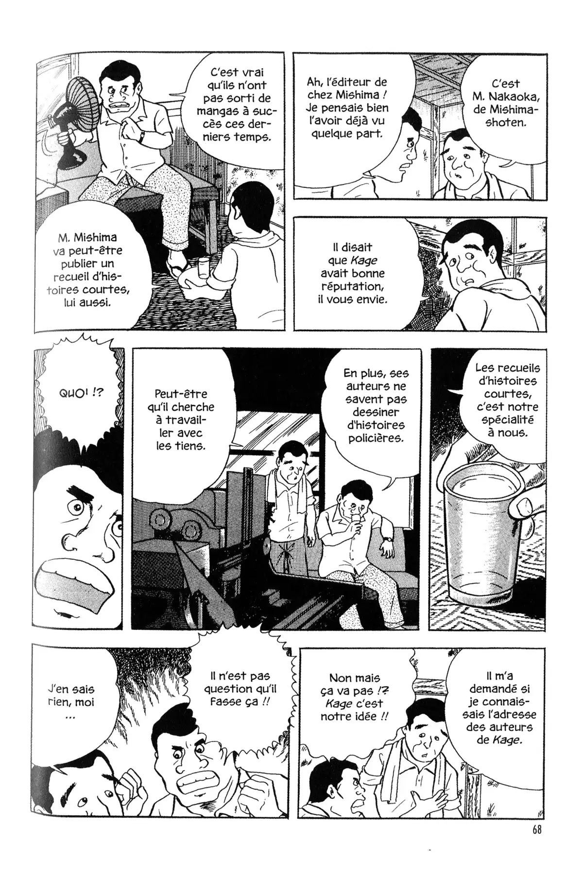 Gekiga fanatics Volume 1 page 66