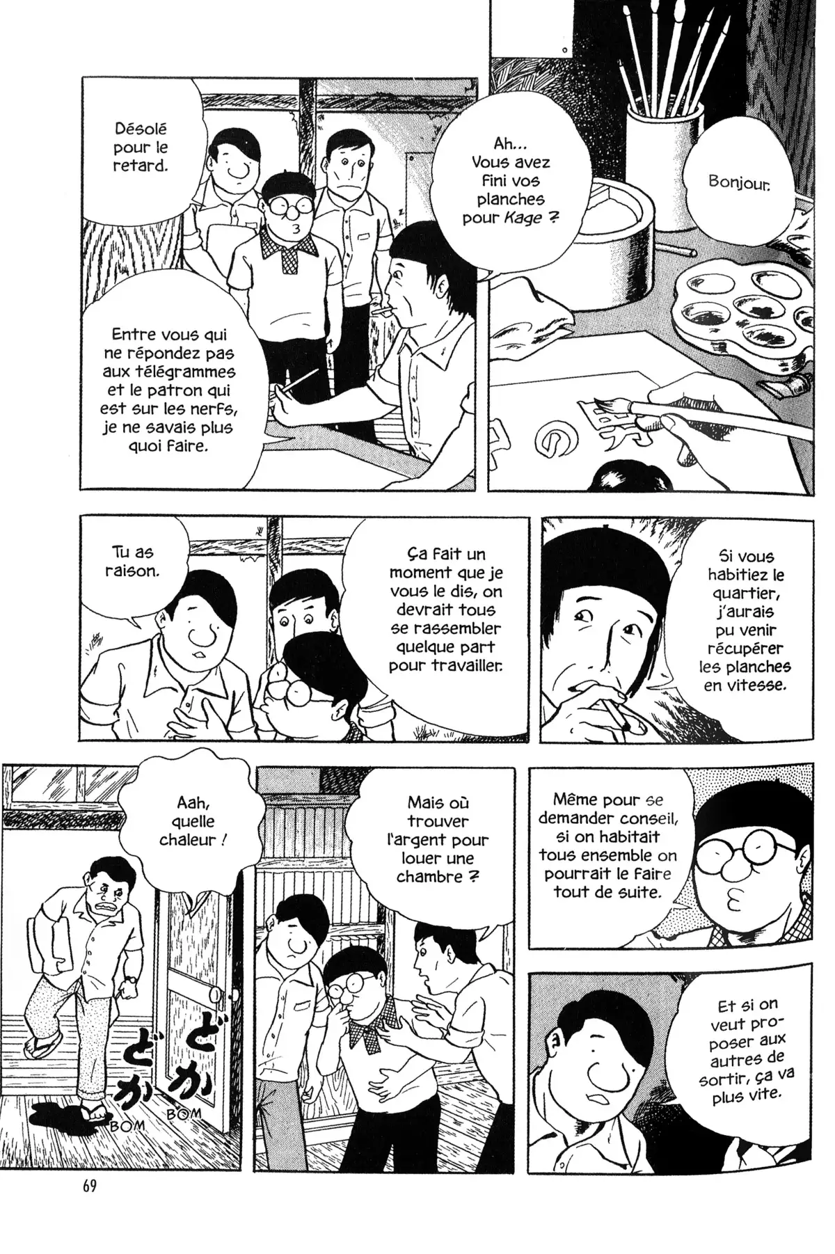 Gekiga fanatics Volume 1 page 67