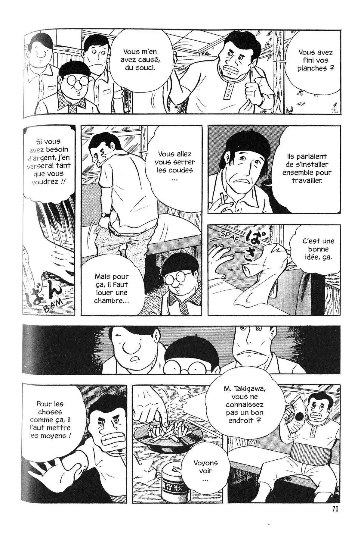 Gekiga fanatics Volume 1 page 68