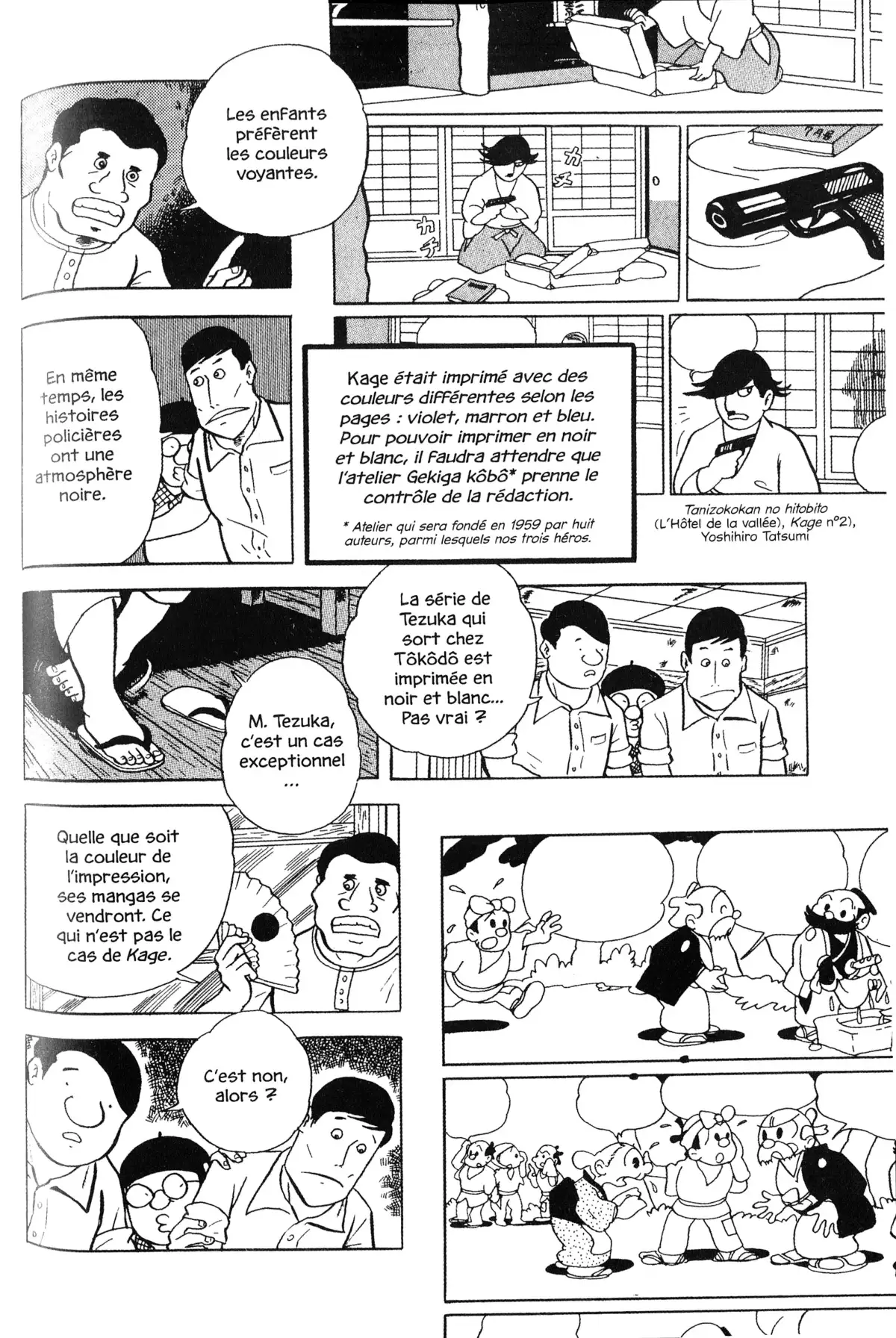 Gekiga fanatics Volume 1 page 70