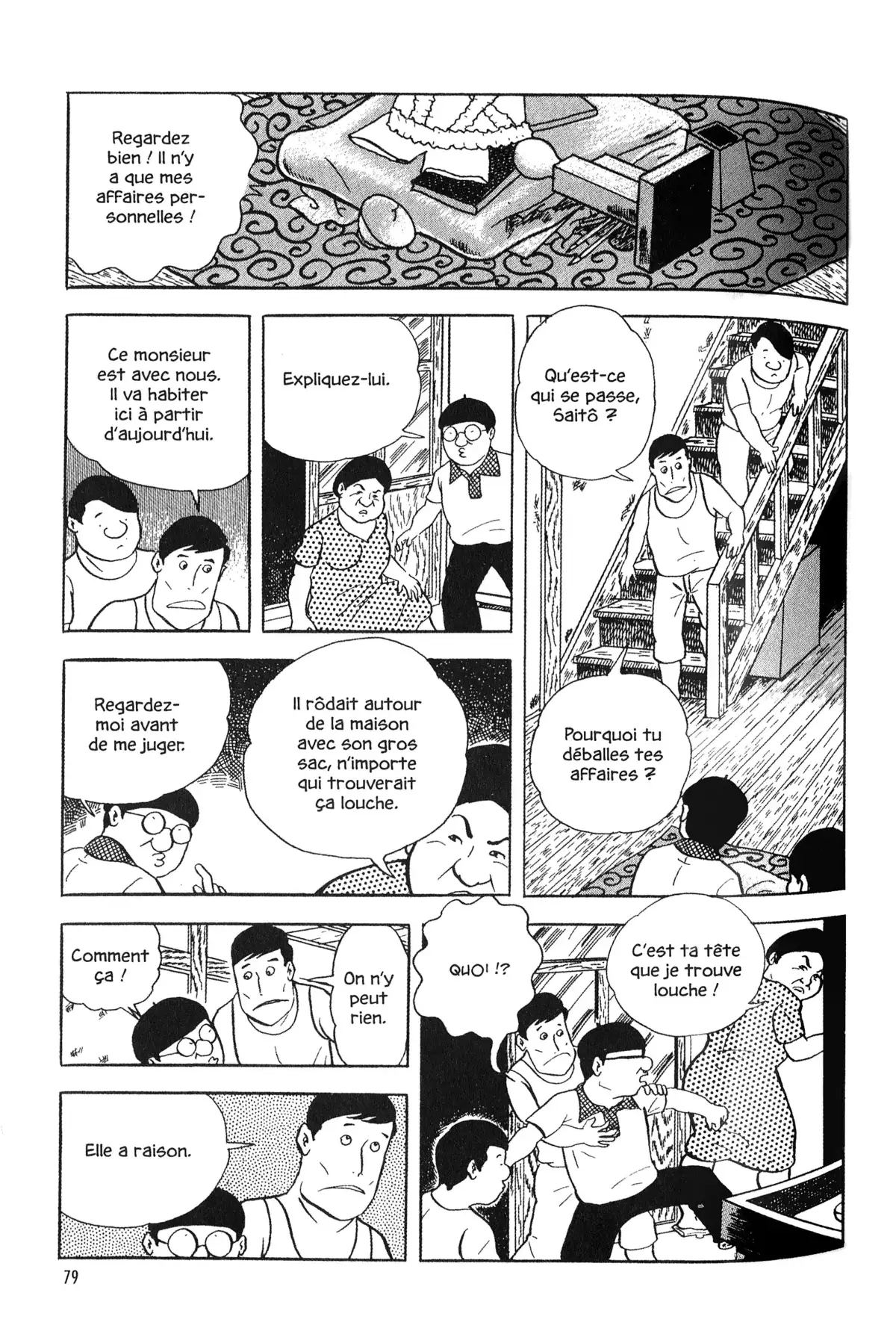 Gekiga fanatics Volume 1 page 77