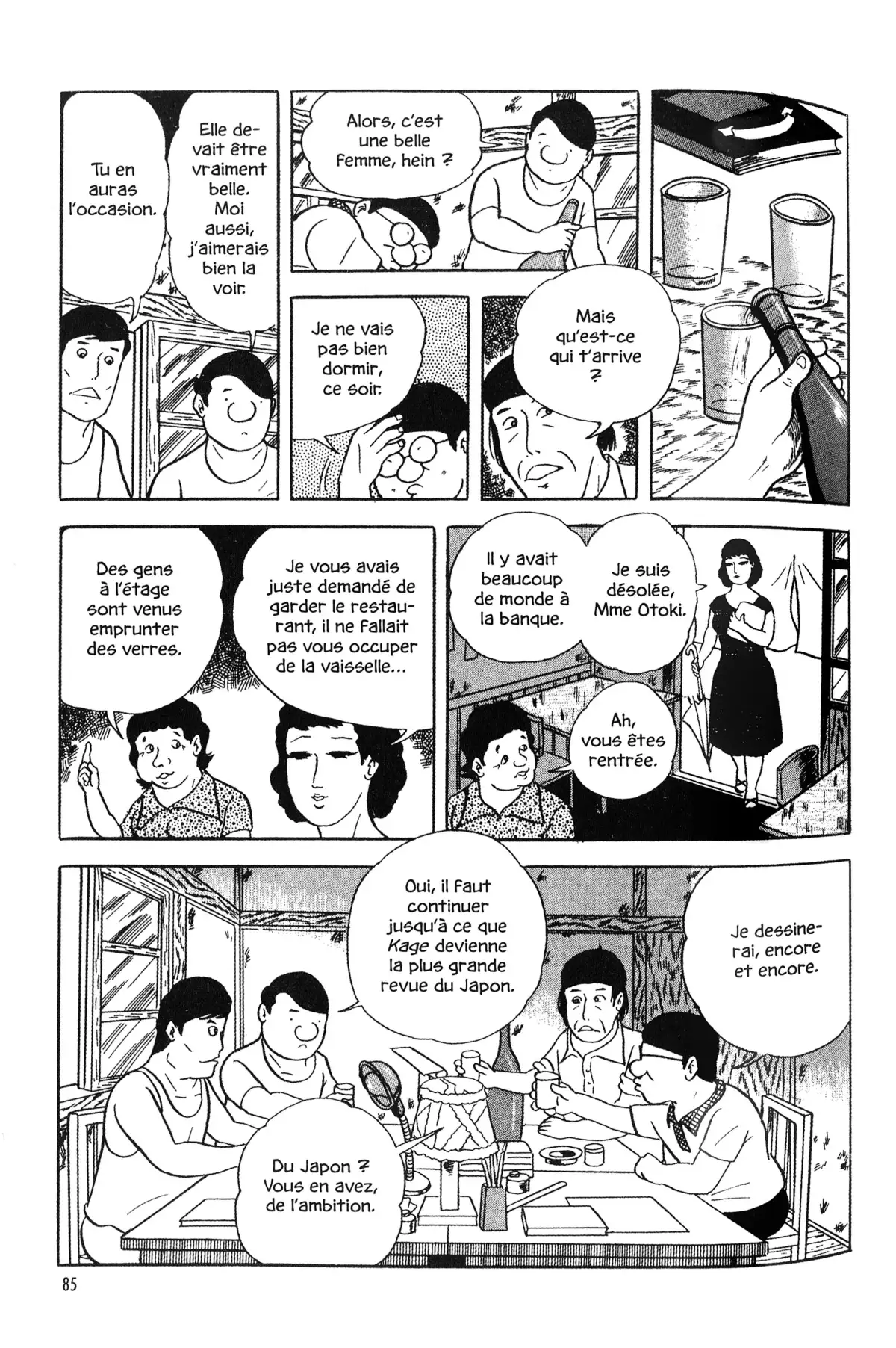 Gekiga fanatics Volume 1 page 83
