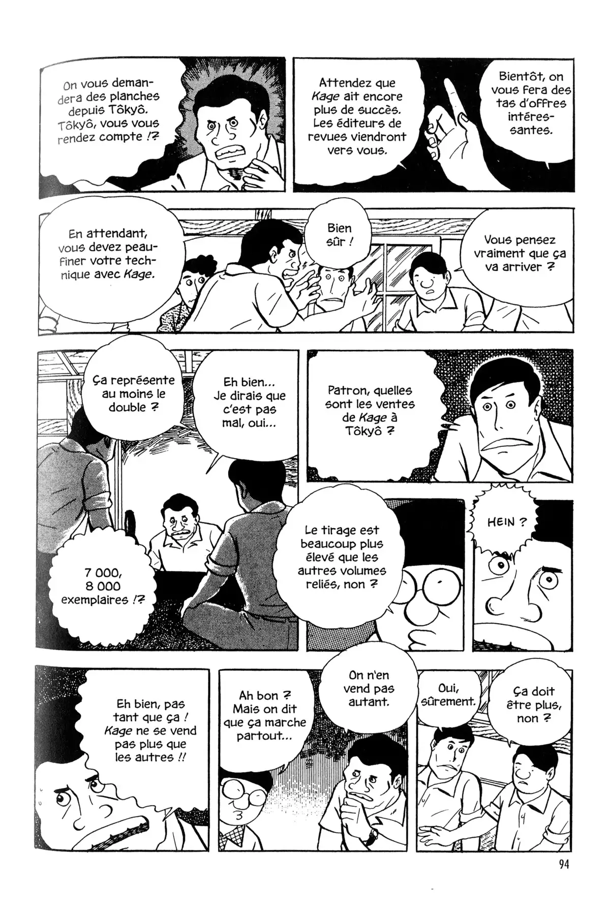 Gekiga fanatics Volume 1 page 92