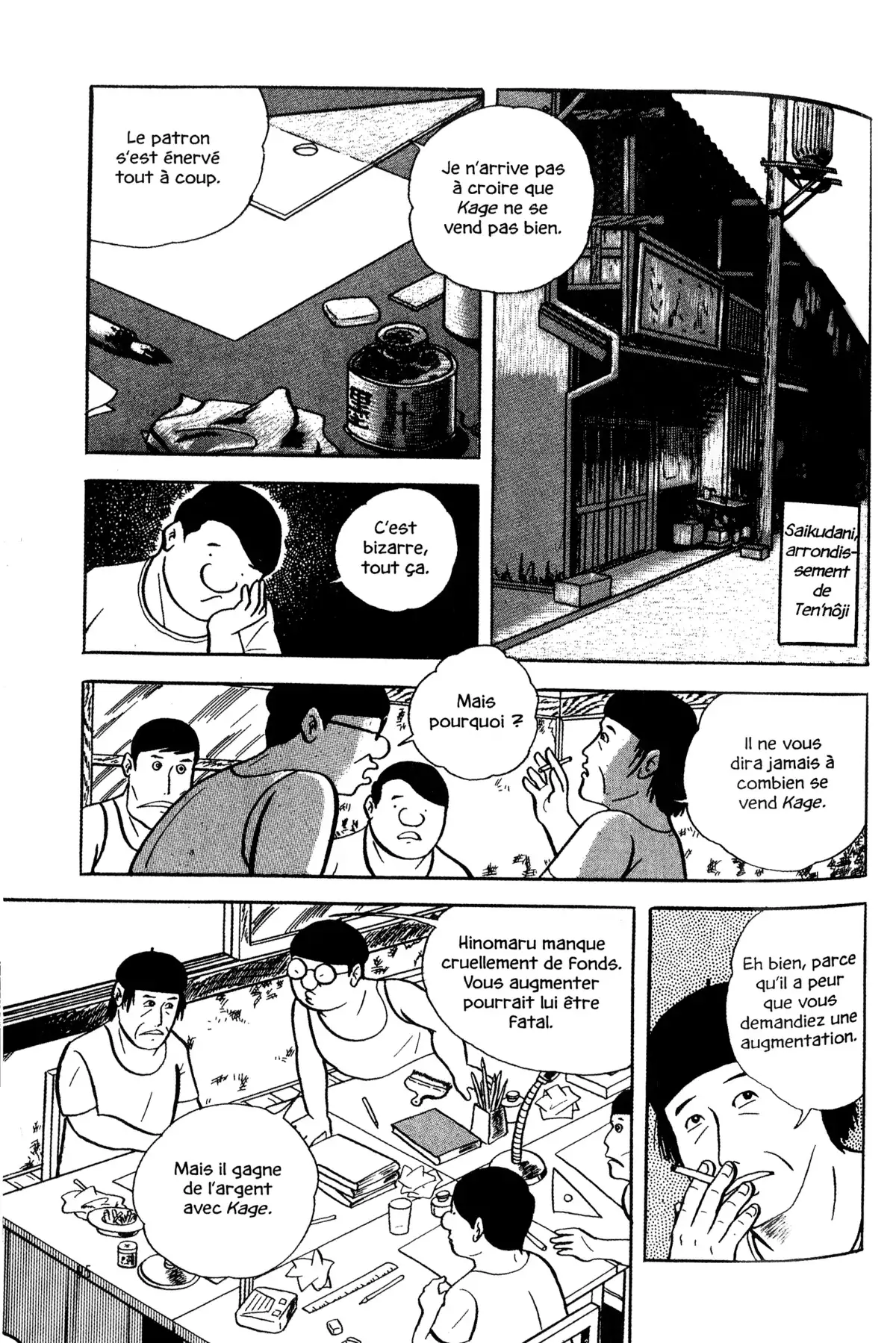 Gekiga fanatics Volume 1 page 93