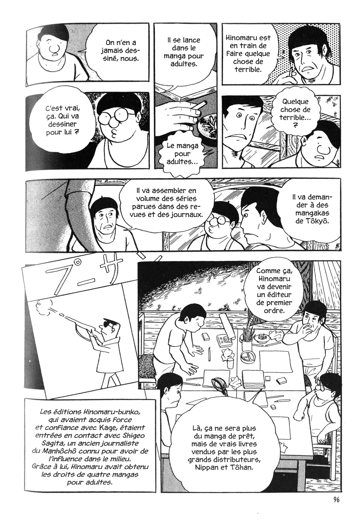 Gekiga fanatics Volume 1 page 94
