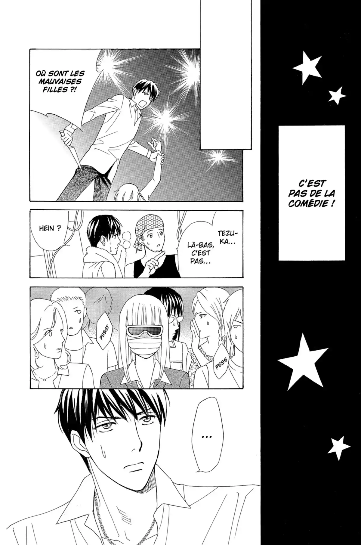 Chocolate Girl Volume 1 page 25