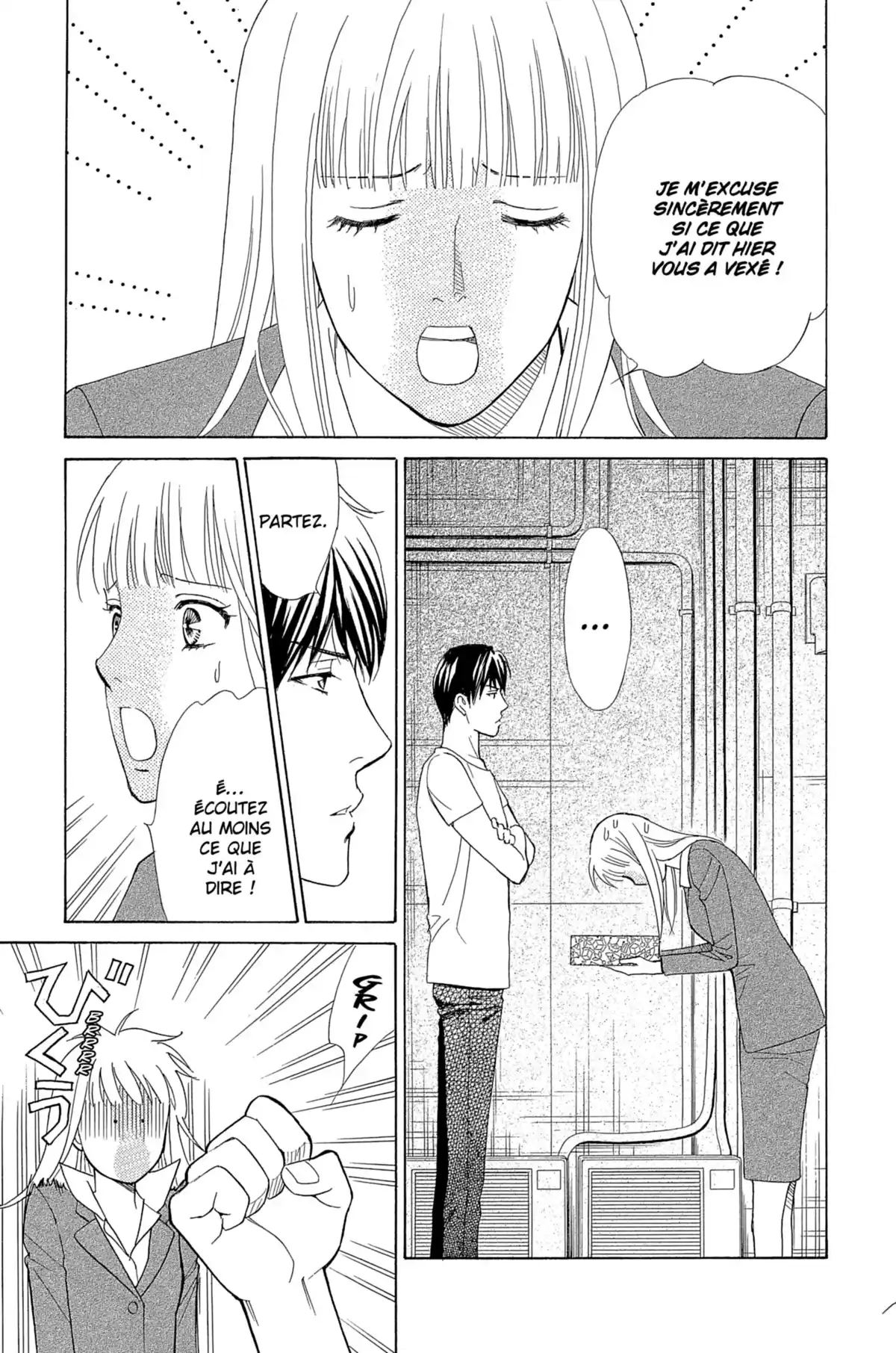 Chocolate Girl Volume 1 page 26