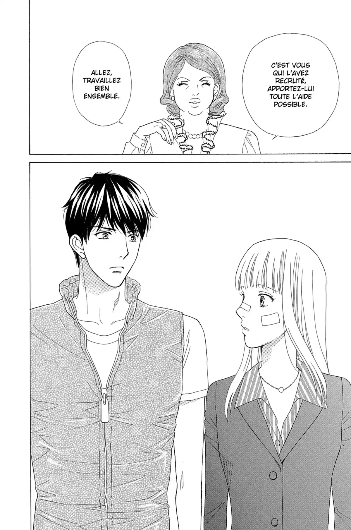 Chocolate Girl Volume 1 page 43