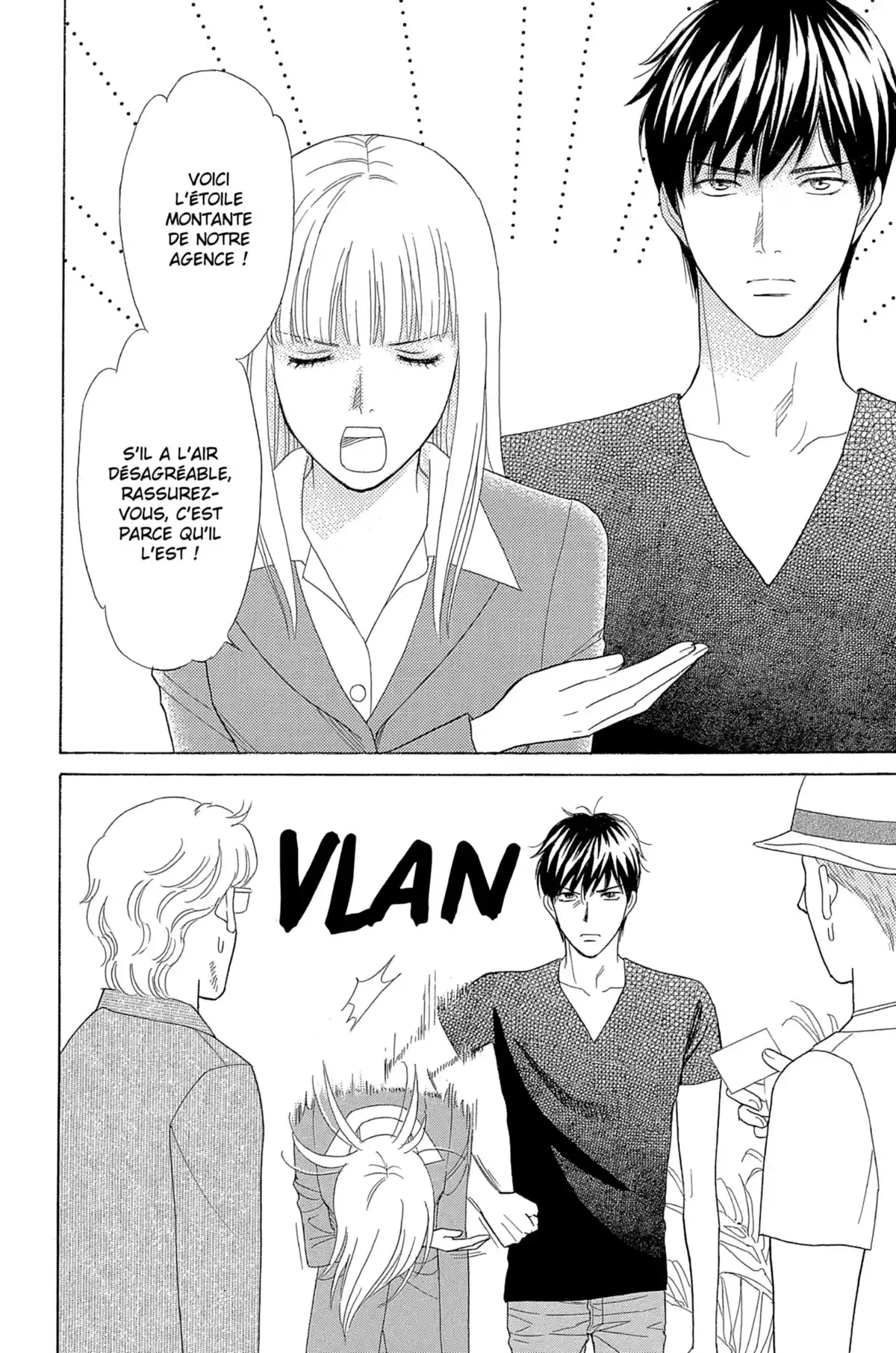 Chocolate Girl Volume 1 page 47