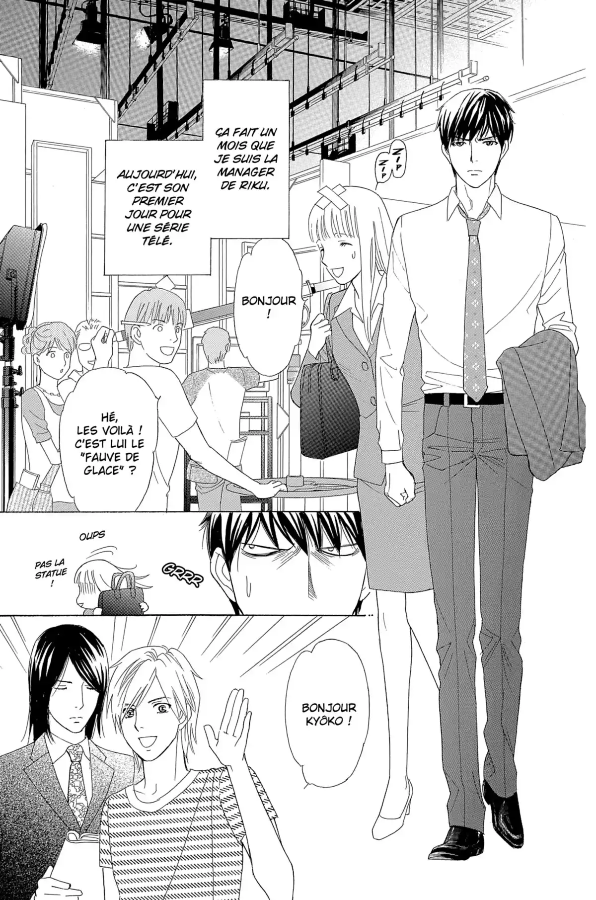 Chocolate Girl Volume 1 page 50