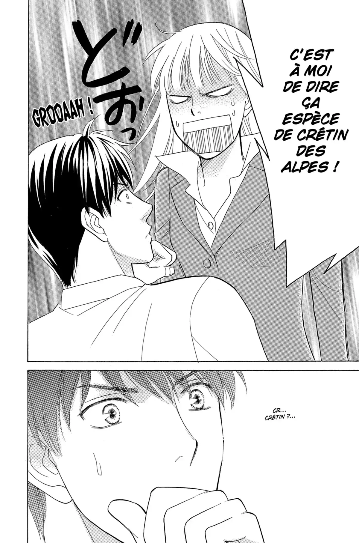 Chocolate Girl Volume 1 page 60
