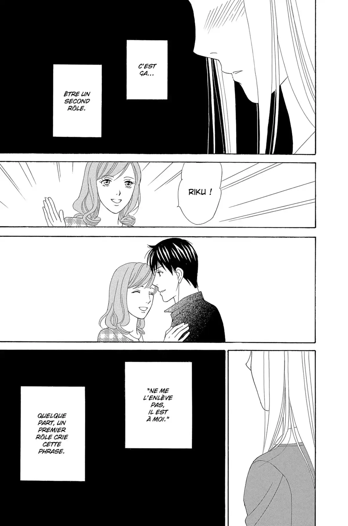 Chocolate Girl Volume 3 page 37