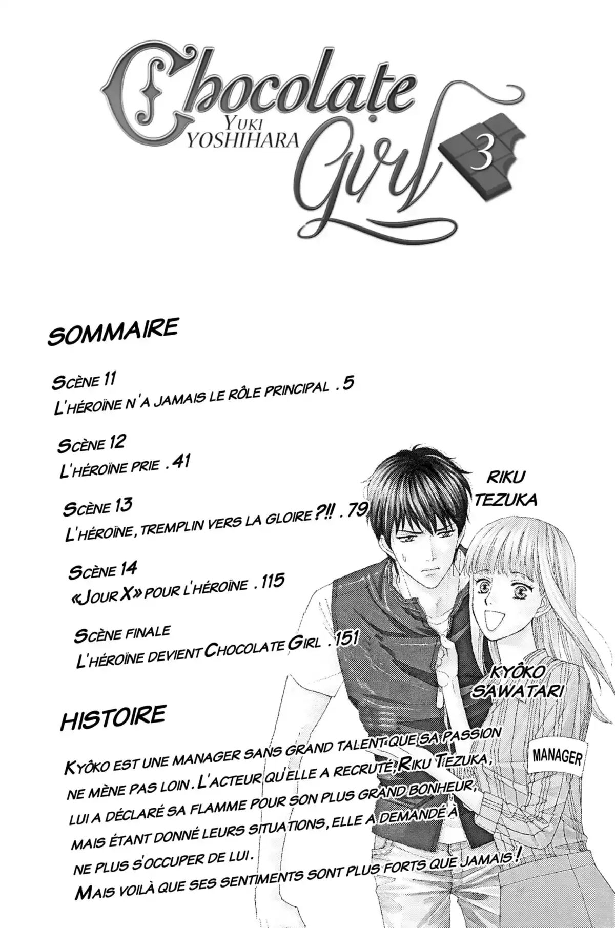 Chocolate Girl Volume 3 page 4