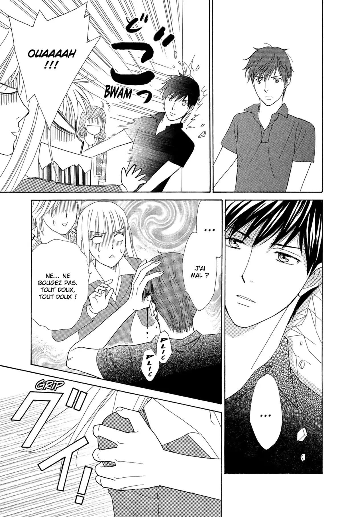Chocolate Girl Volume 3 page 51