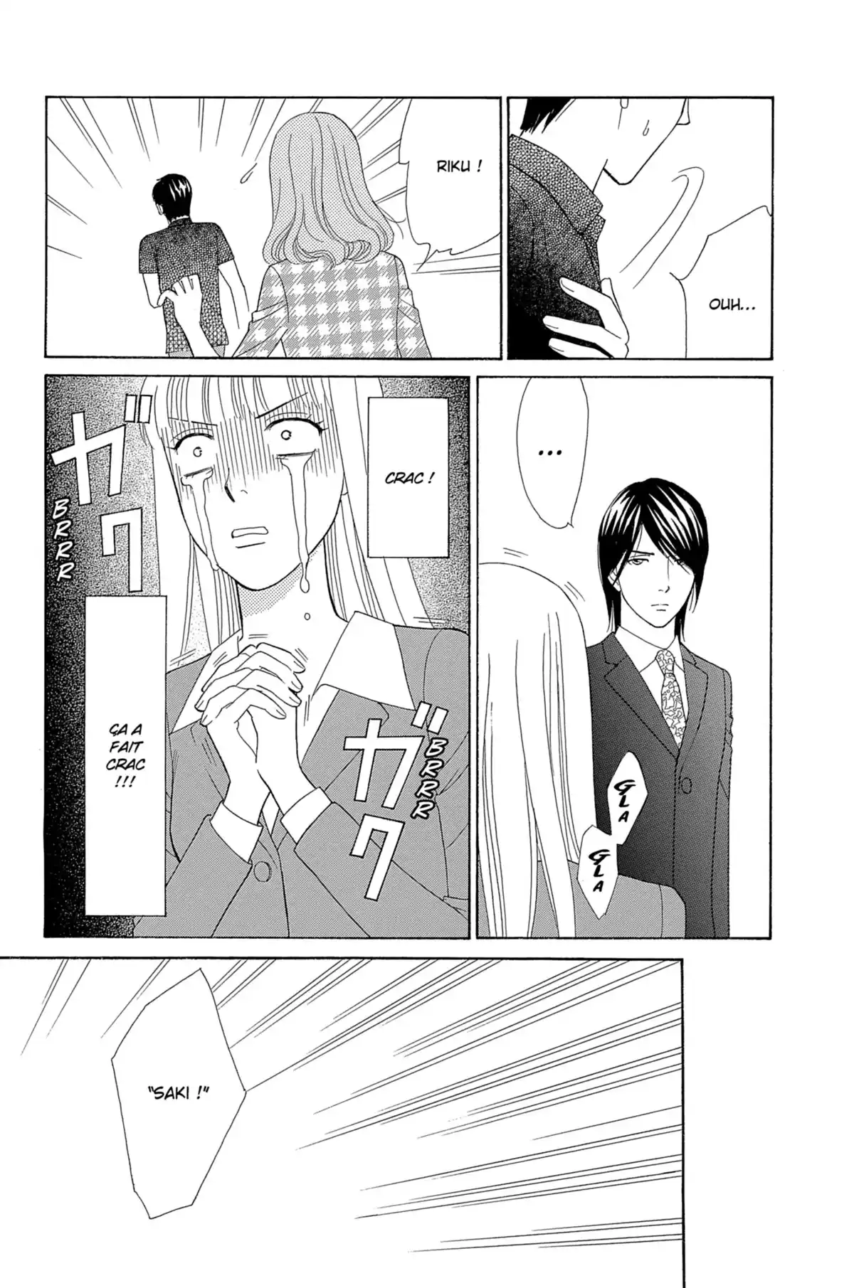 Chocolate Girl Volume 3 page 57