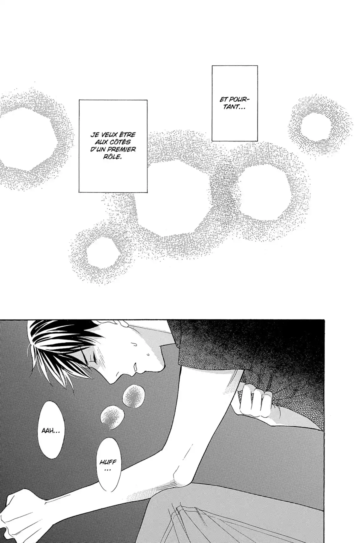 Chocolate Girl Volume 3 page 67