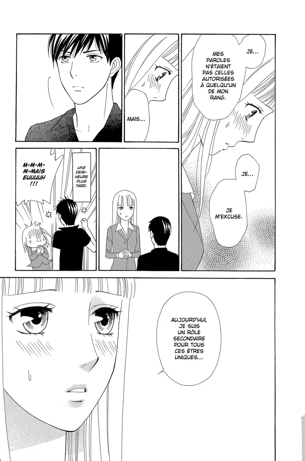 Chocolate Girl Volume 3 page 71