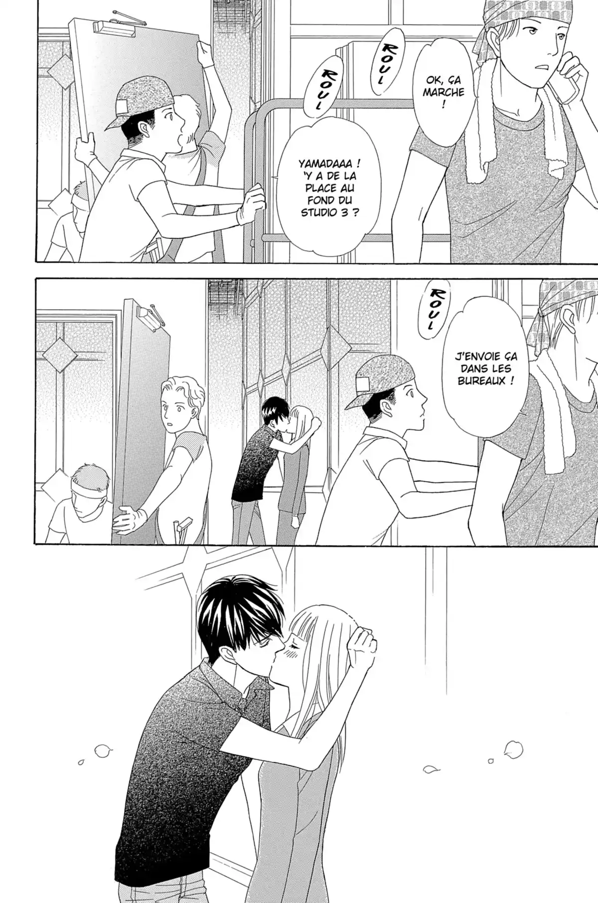 Chocolate Girl Volume 3 page 76