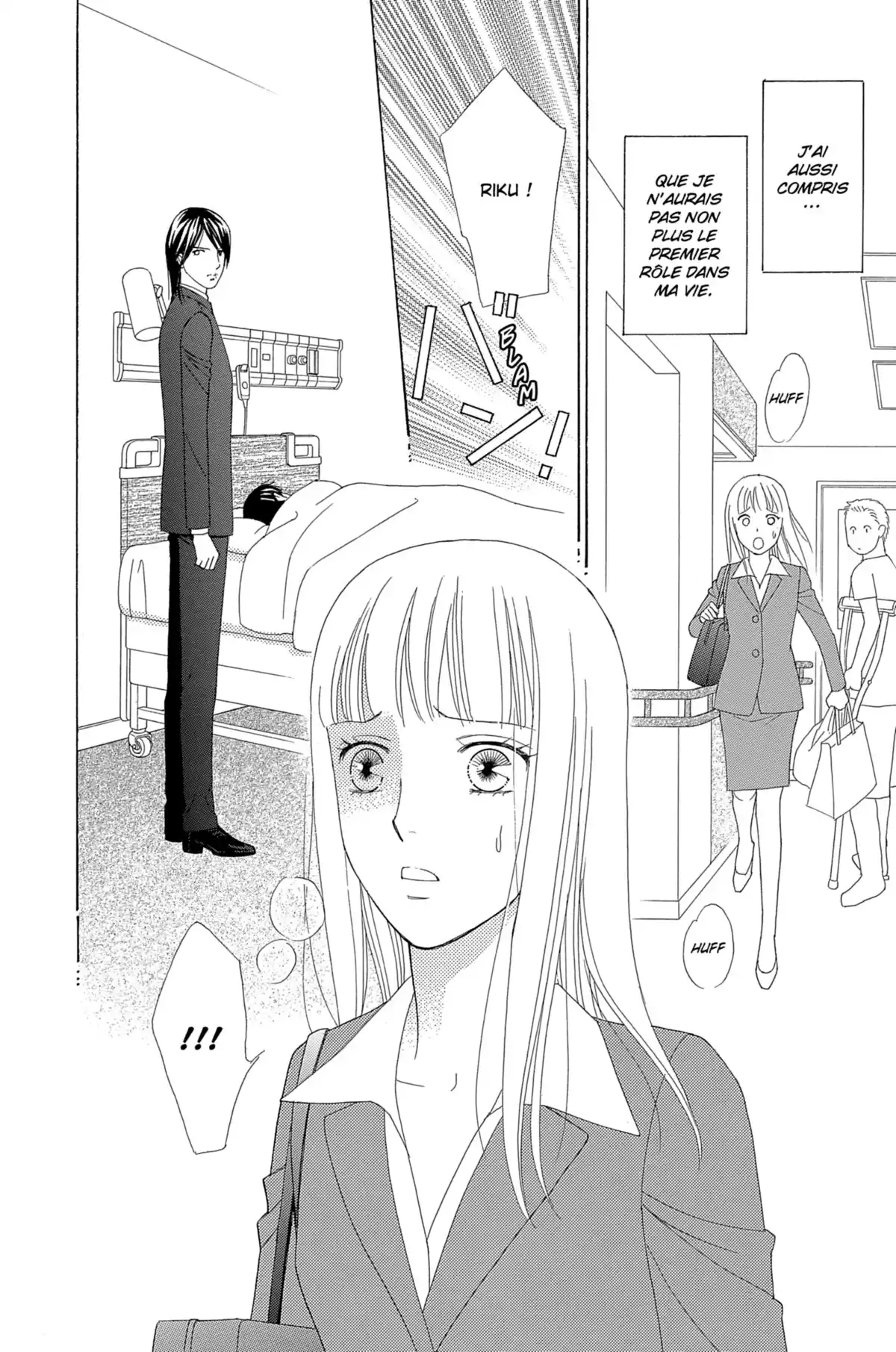 Chocolate Girl Volume 3 page 8