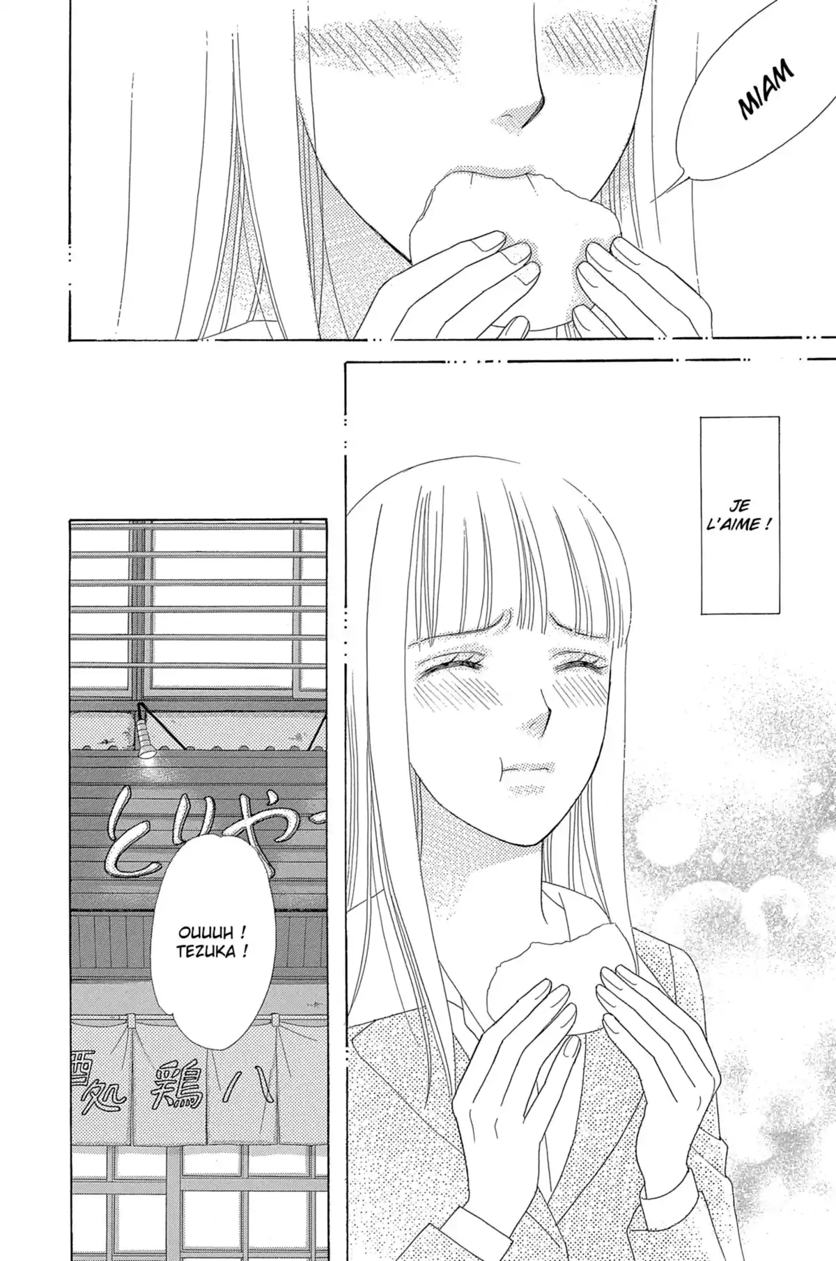Chocolate Girl Volume 2 page 104