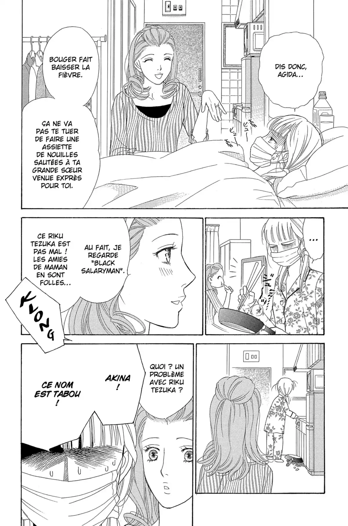 Chocolate Girl Volume 2 page 18