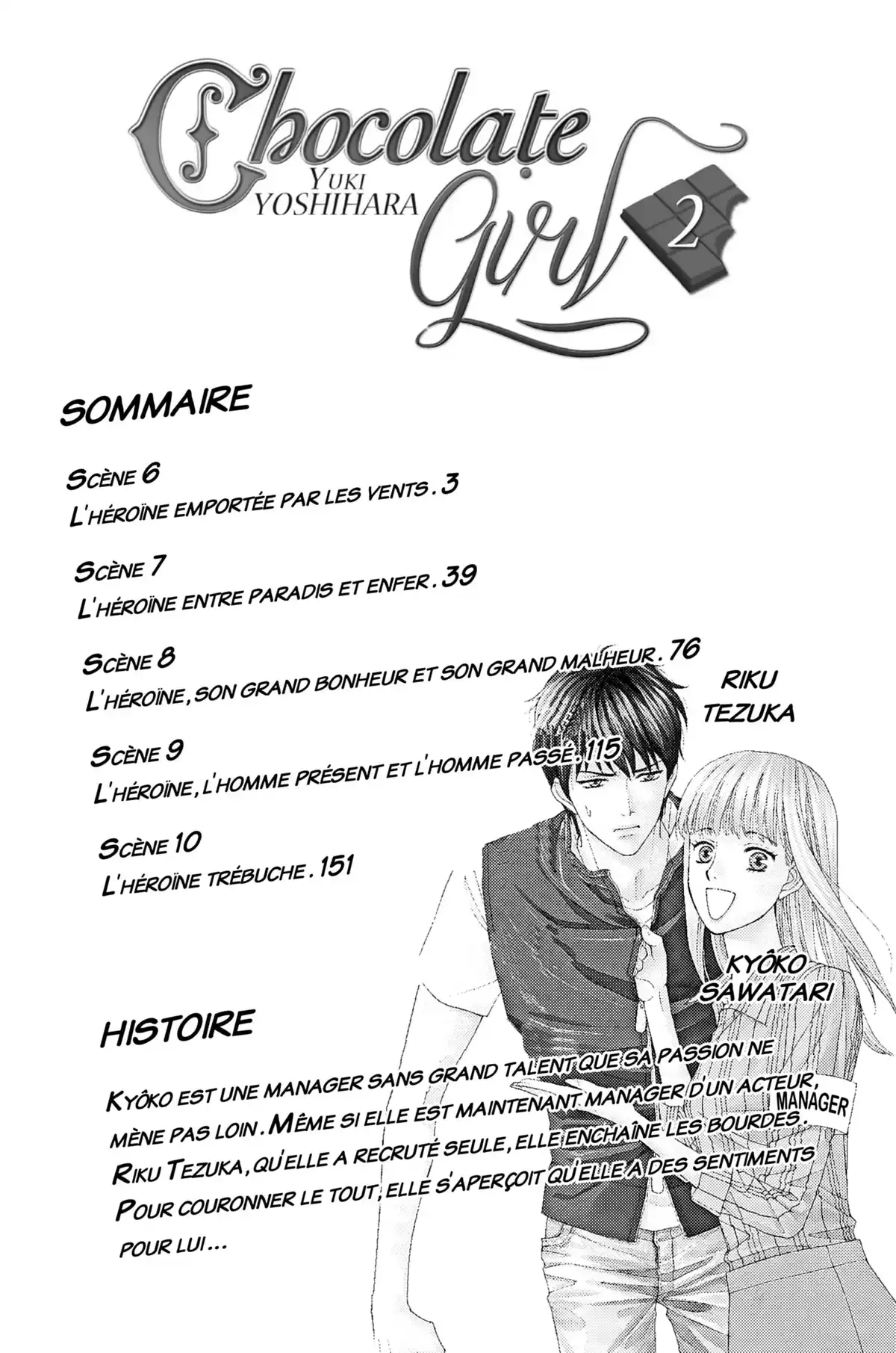 Chocolate Girl Volume 2 page 4