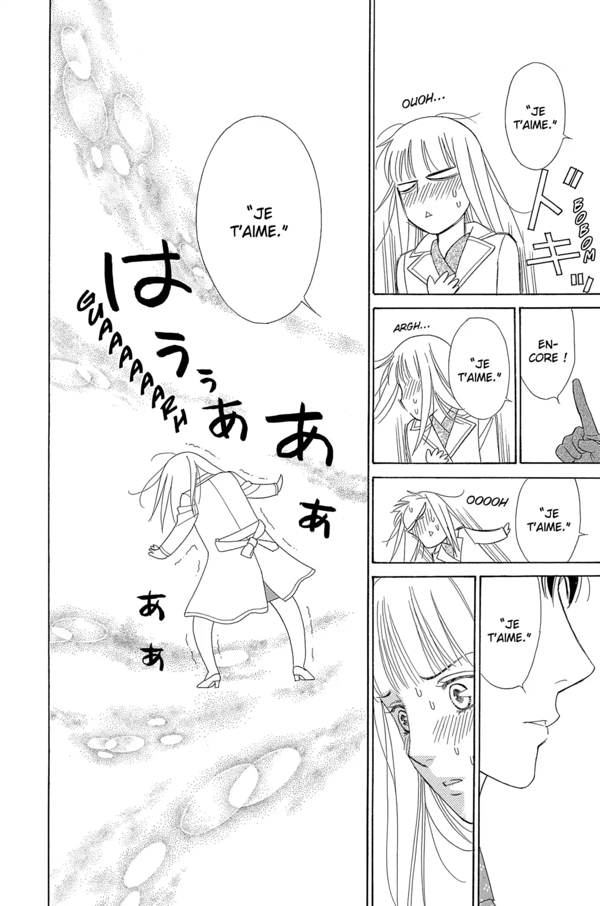 Chocolate Girl Volume 2 page 56