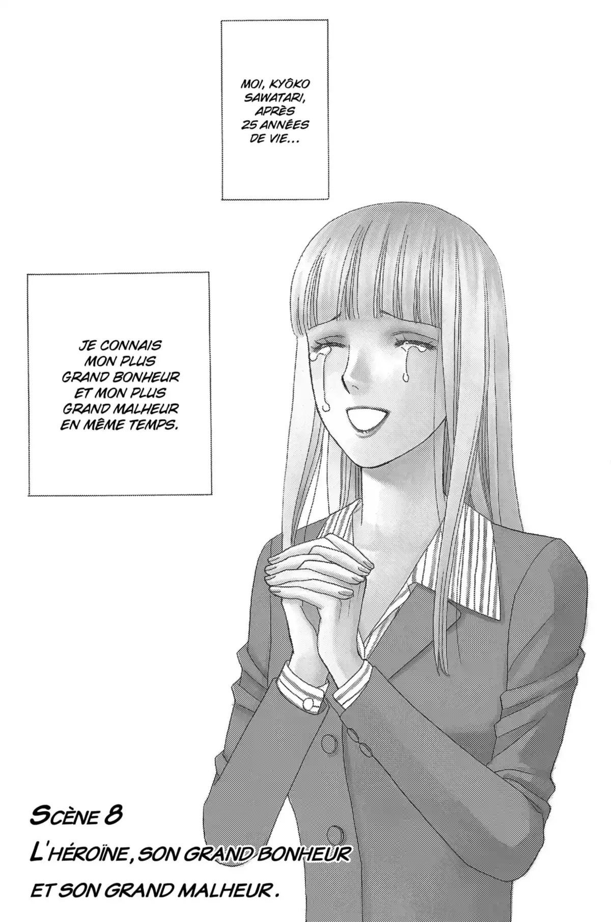 Chocolate Girl Volume 2 page 77