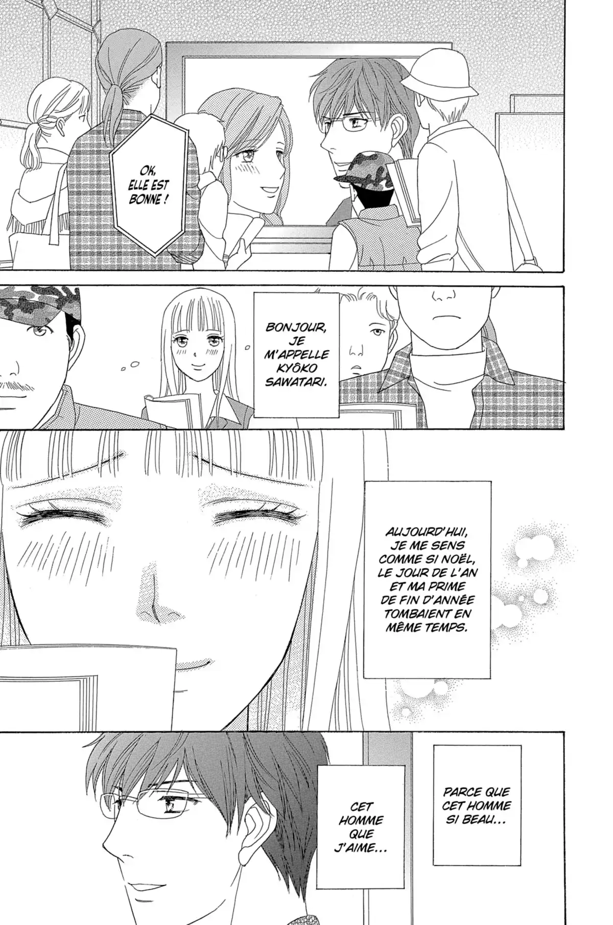 Chocolate Girl Volume 2 page 83