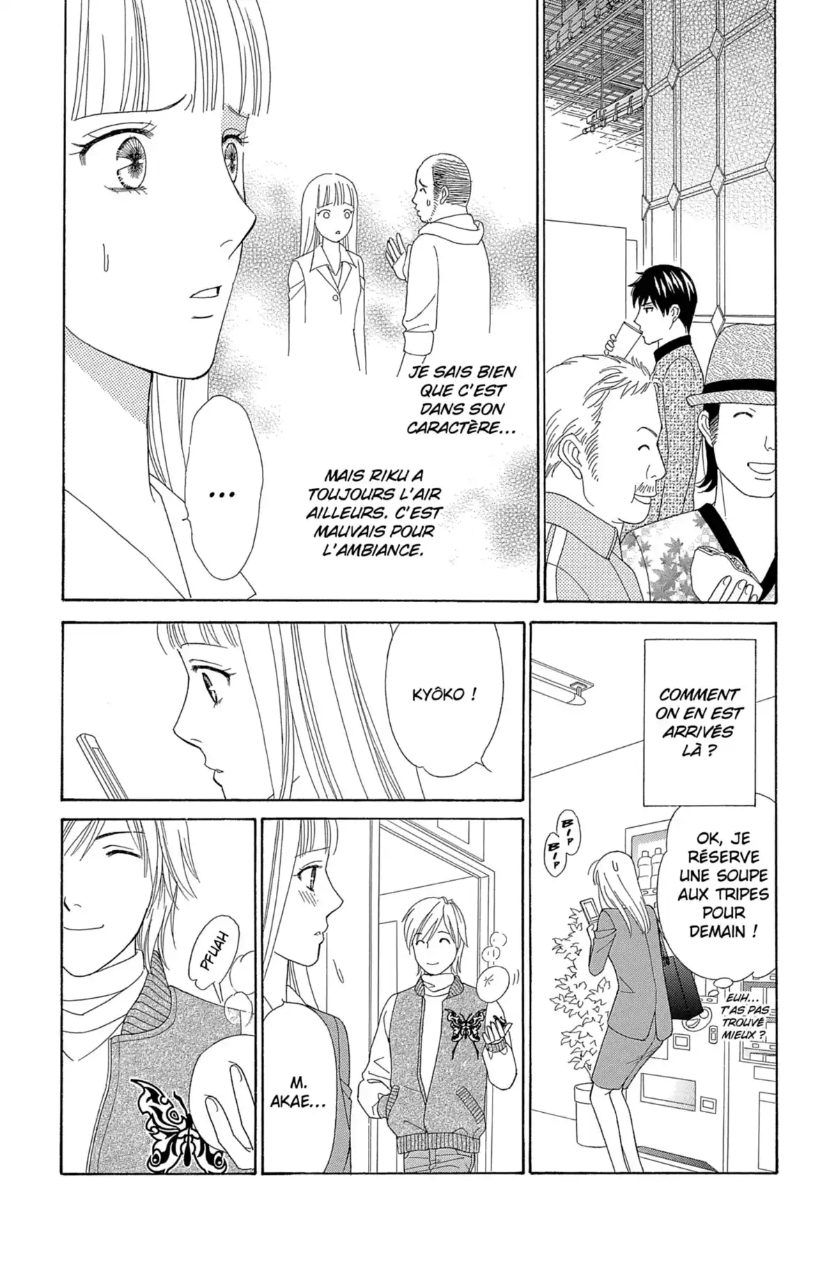 Chocolate Girl Volume 2 page 94