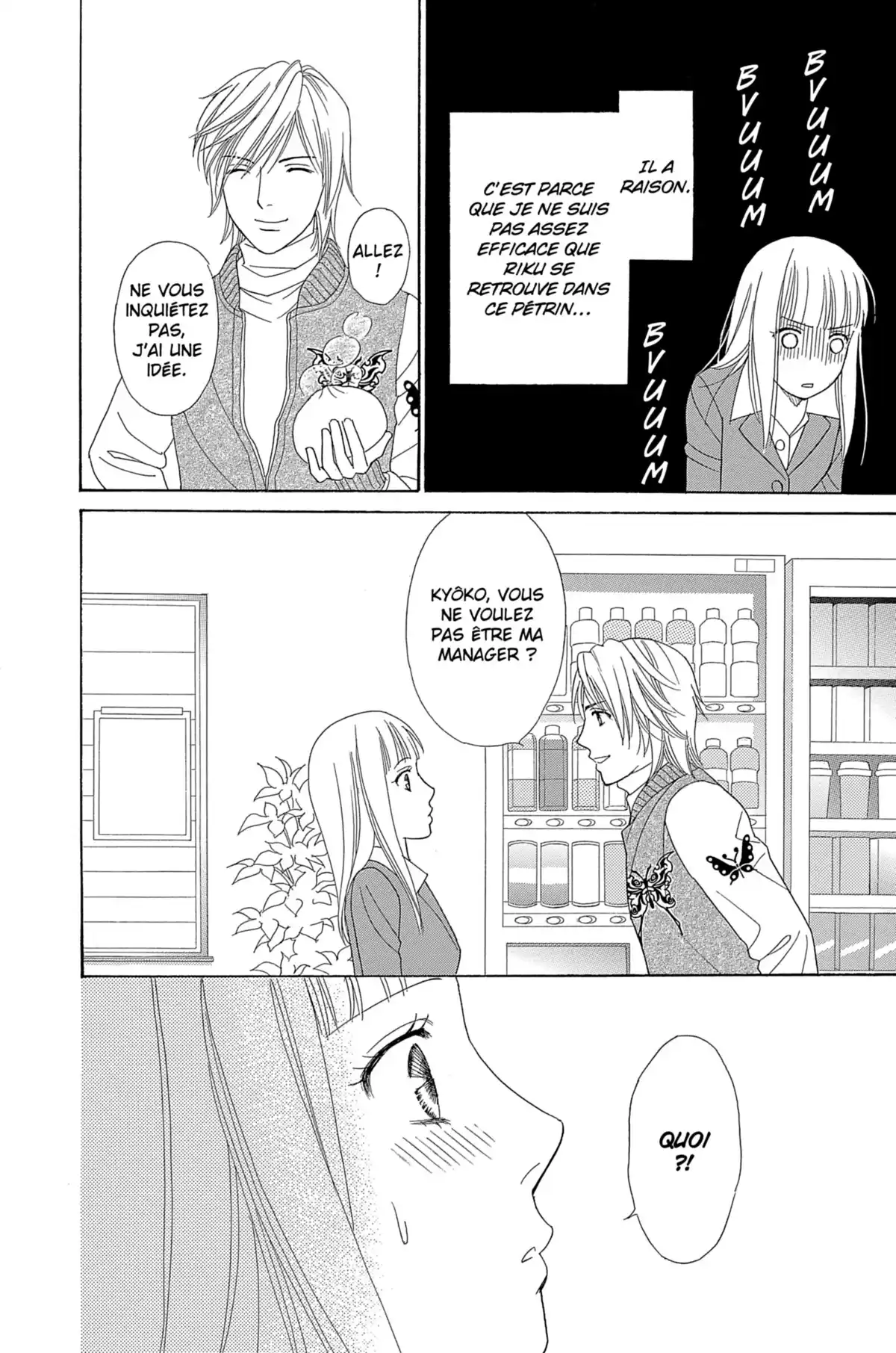 Chocolate Girl Volume 2 page 96