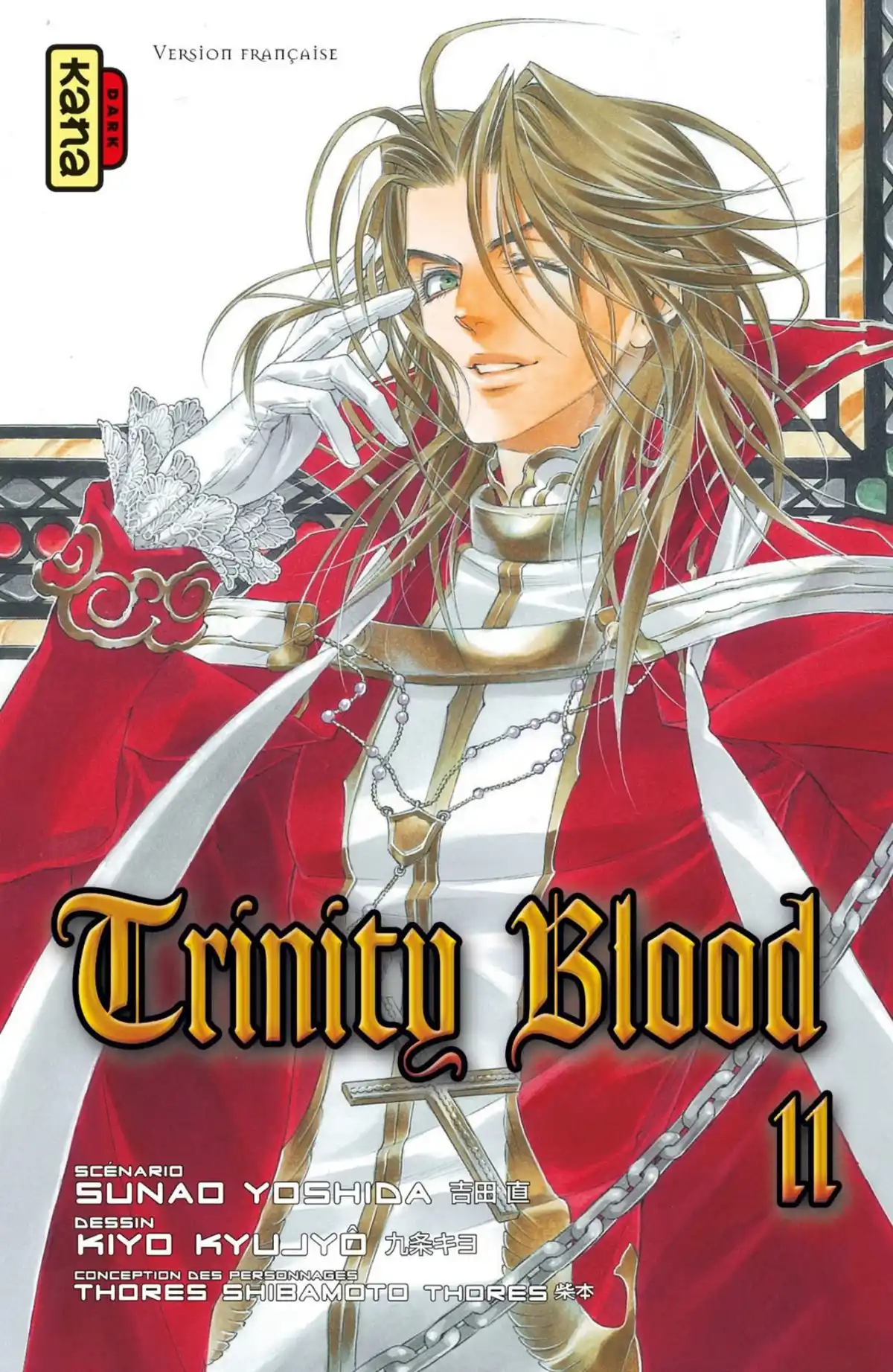 Trinity Blood Volume 11 page 1