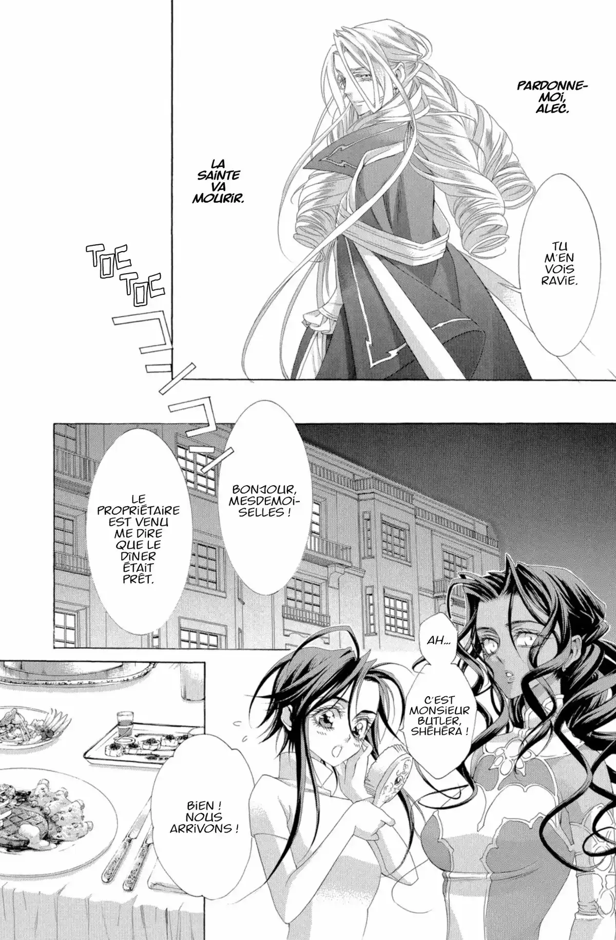 Trinity Blood Volume 11 page 47